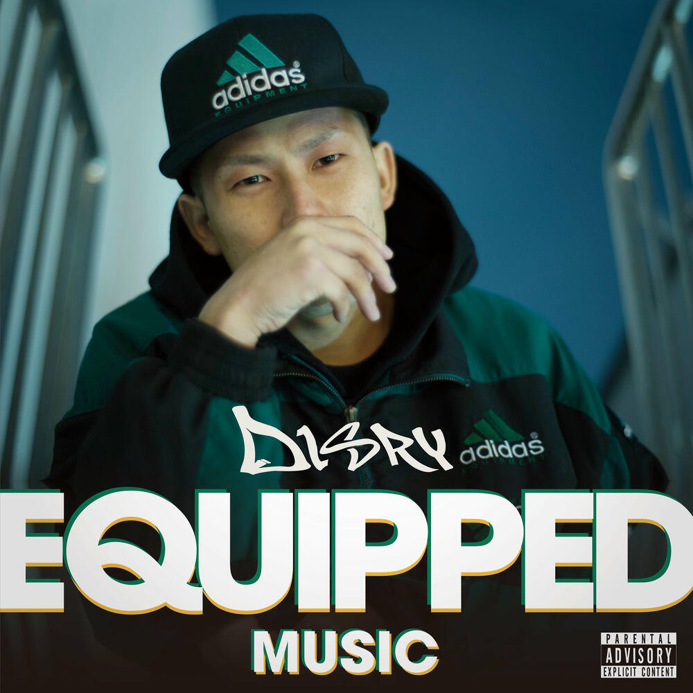 Релиз EQUIPPED MUSIC