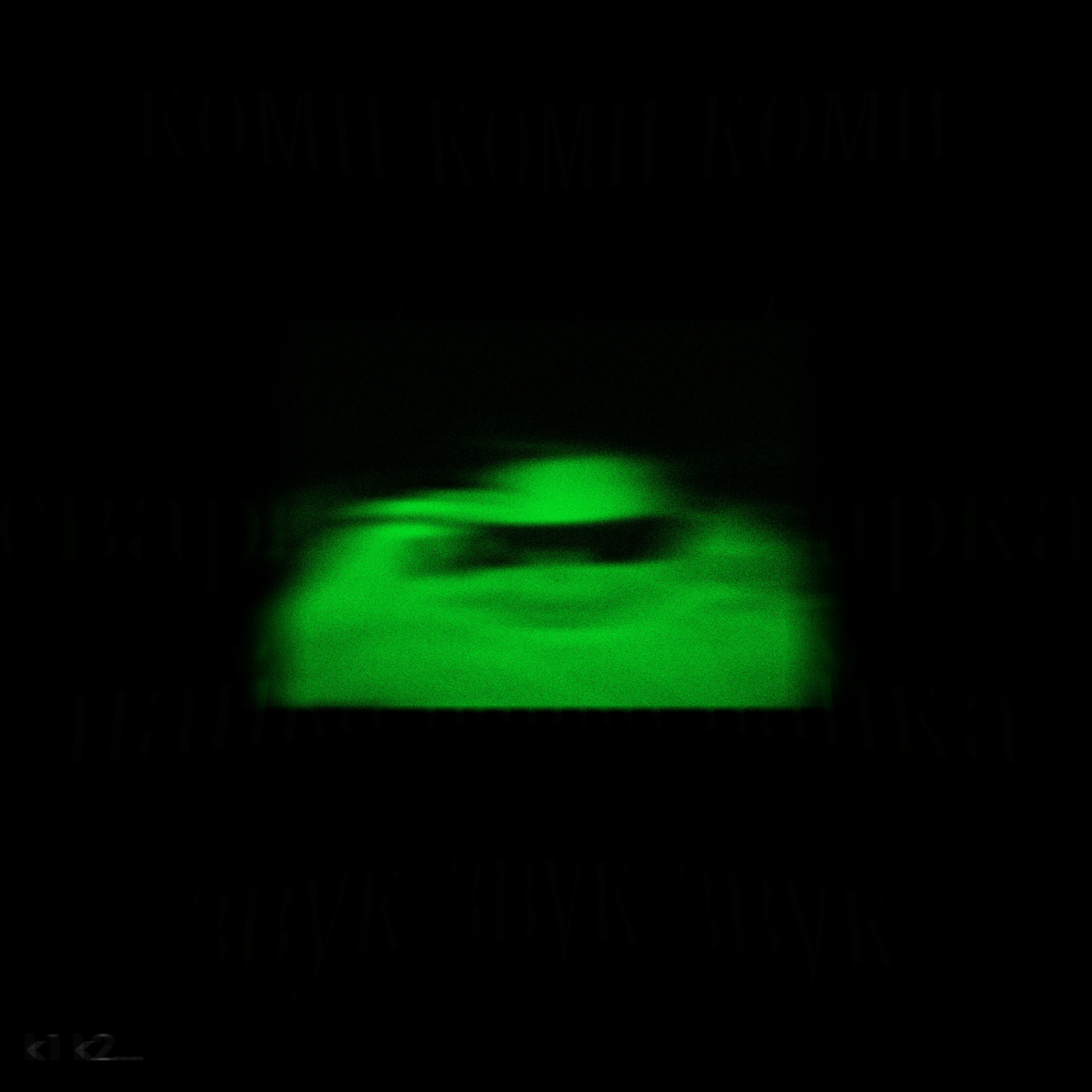 Релиз F84.5
