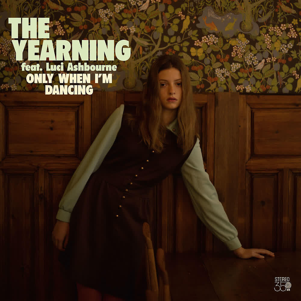 Релиз Only When I'm Dancing