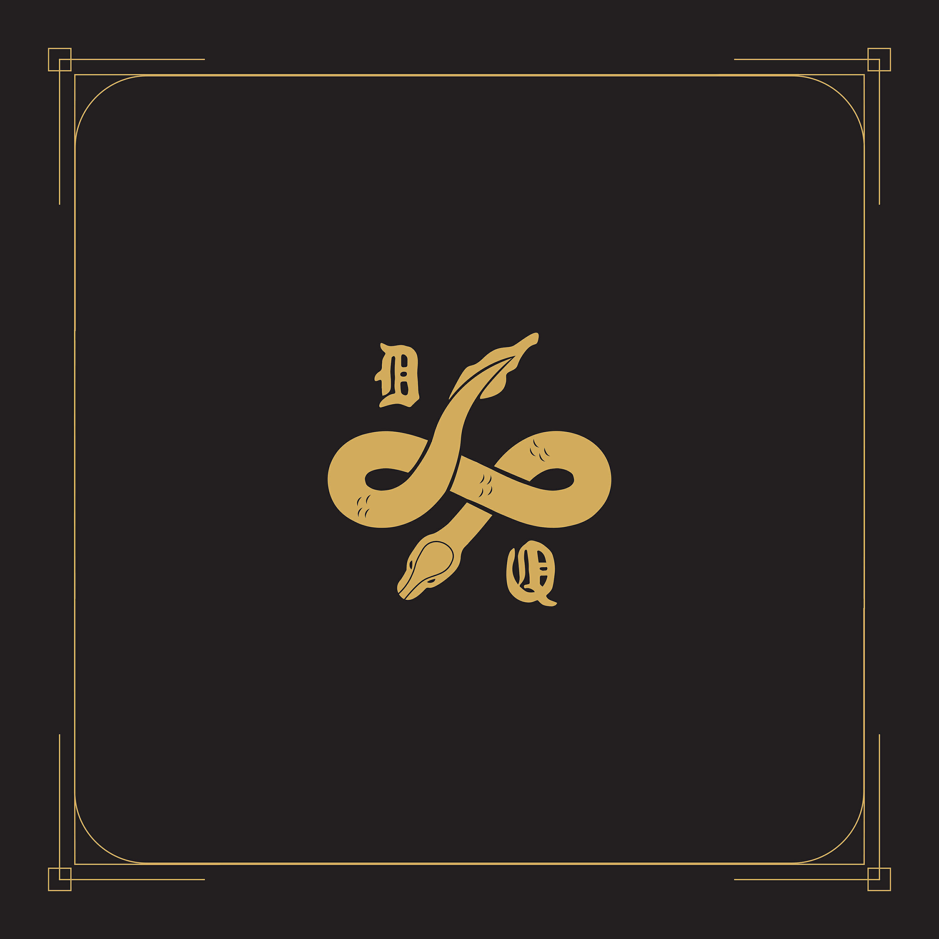 Релиз Atoned Deaf