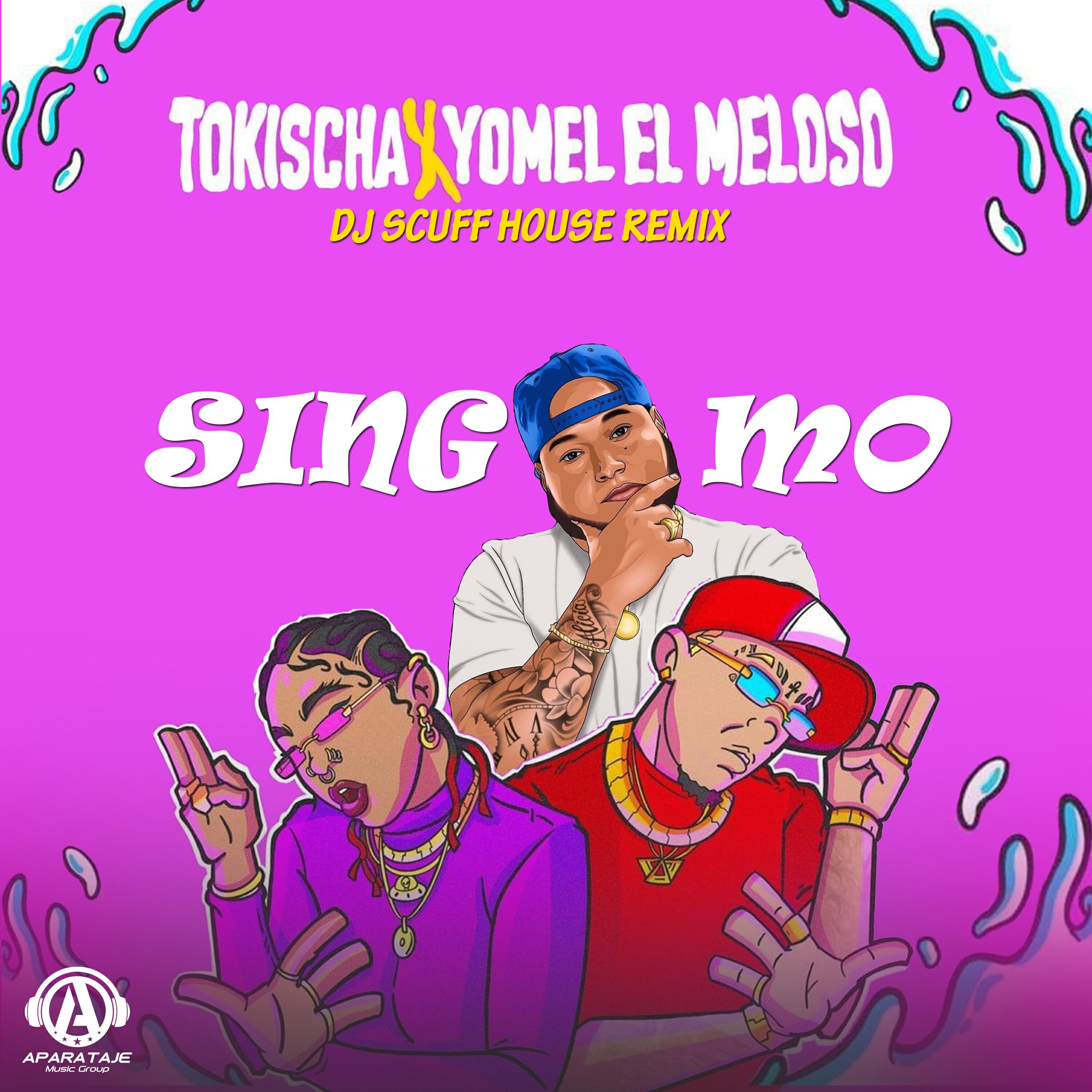 Релиз Singamo House (Remix)