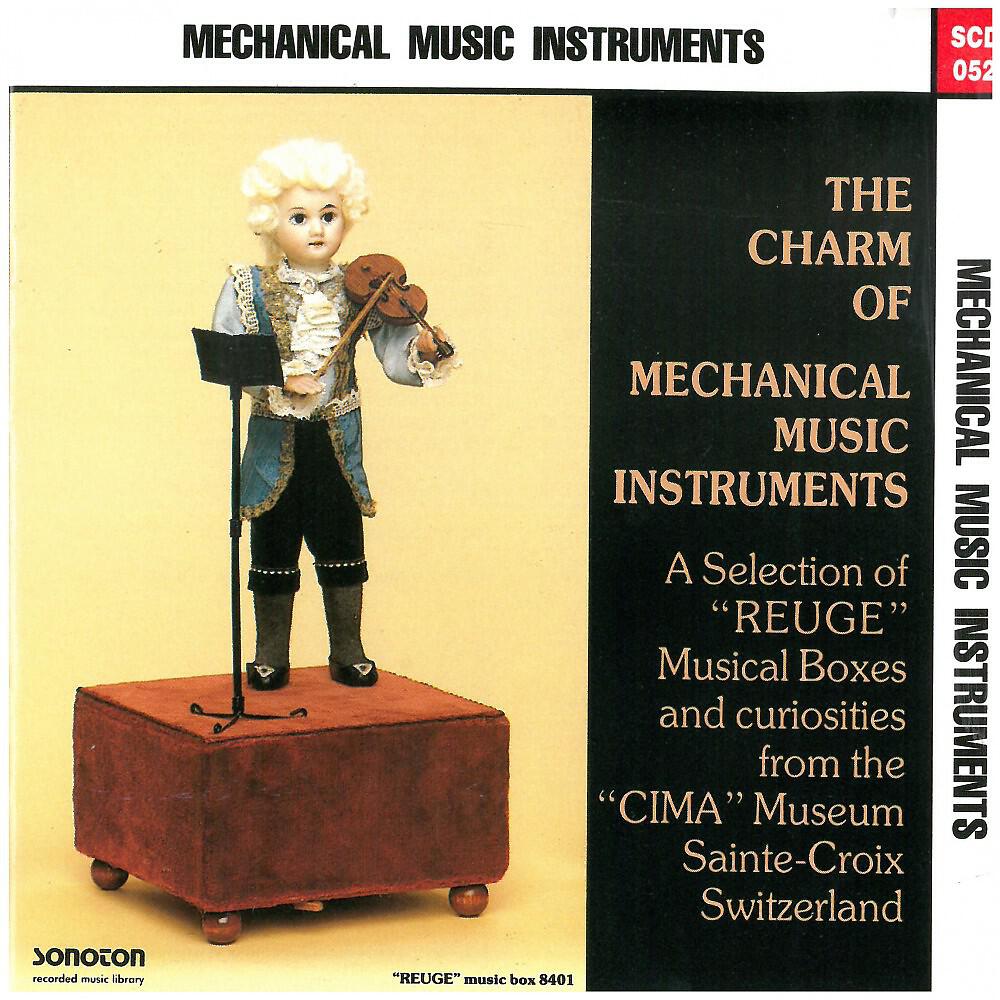 Релиз Mechanical Instruments
