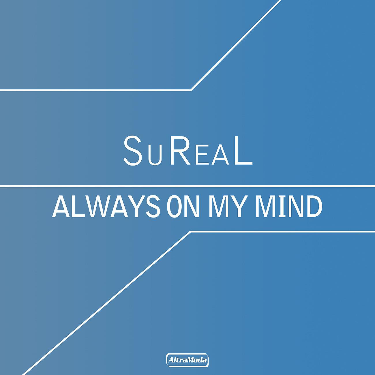 Релиз Always On My Mind
