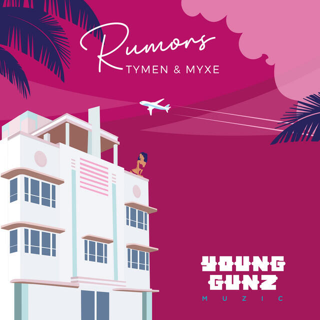 Релиз Rumors