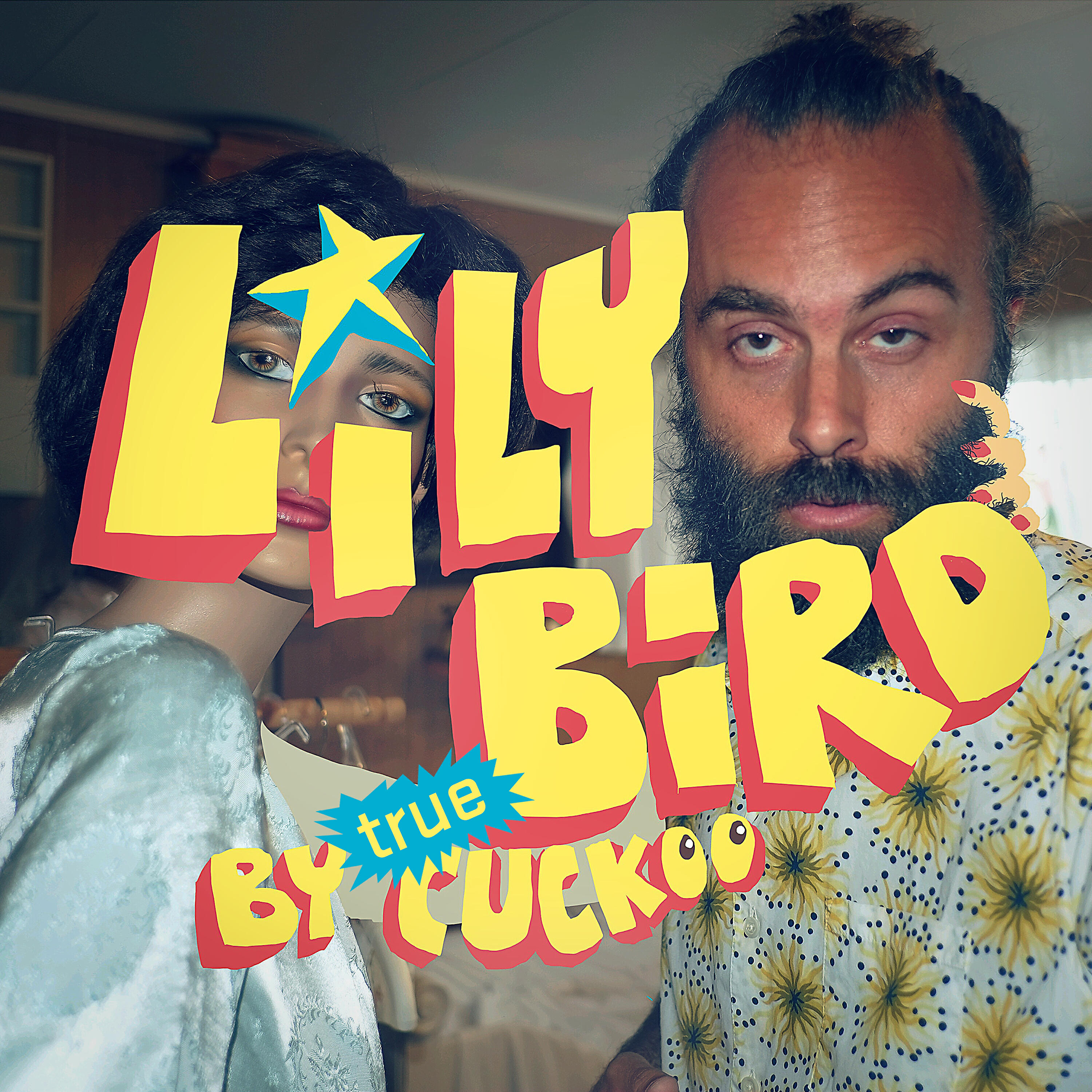 Релиз Lilybird
