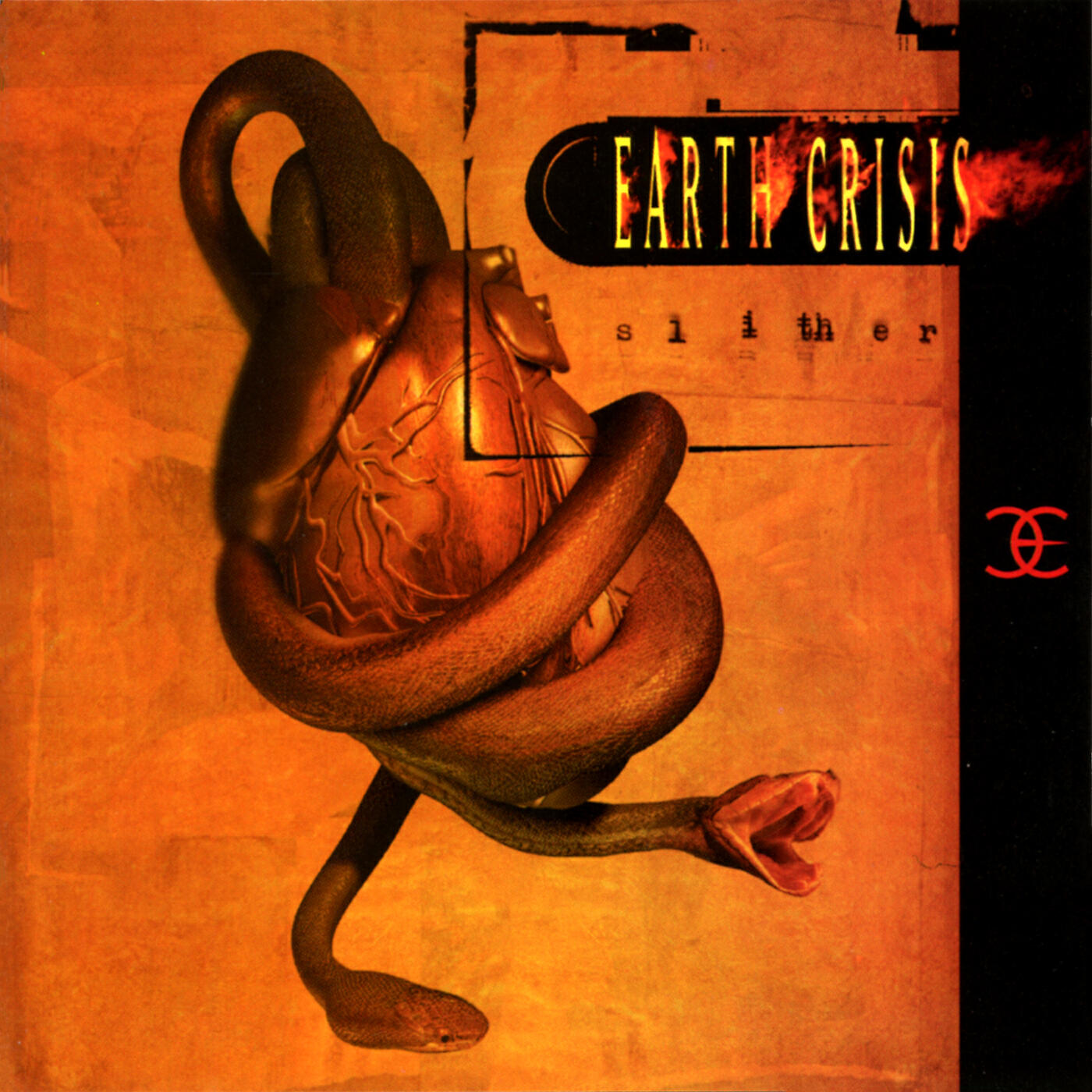 Релиз Slither