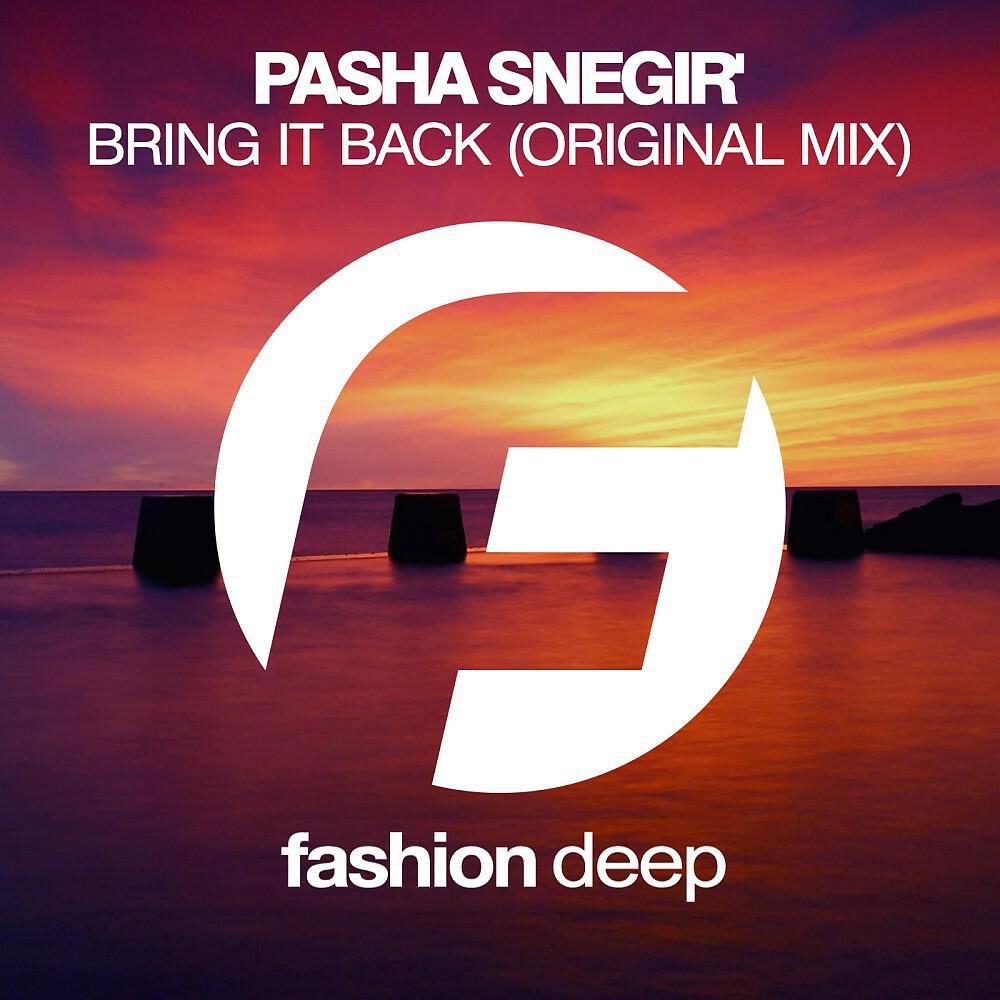 Релиз Bring It Back