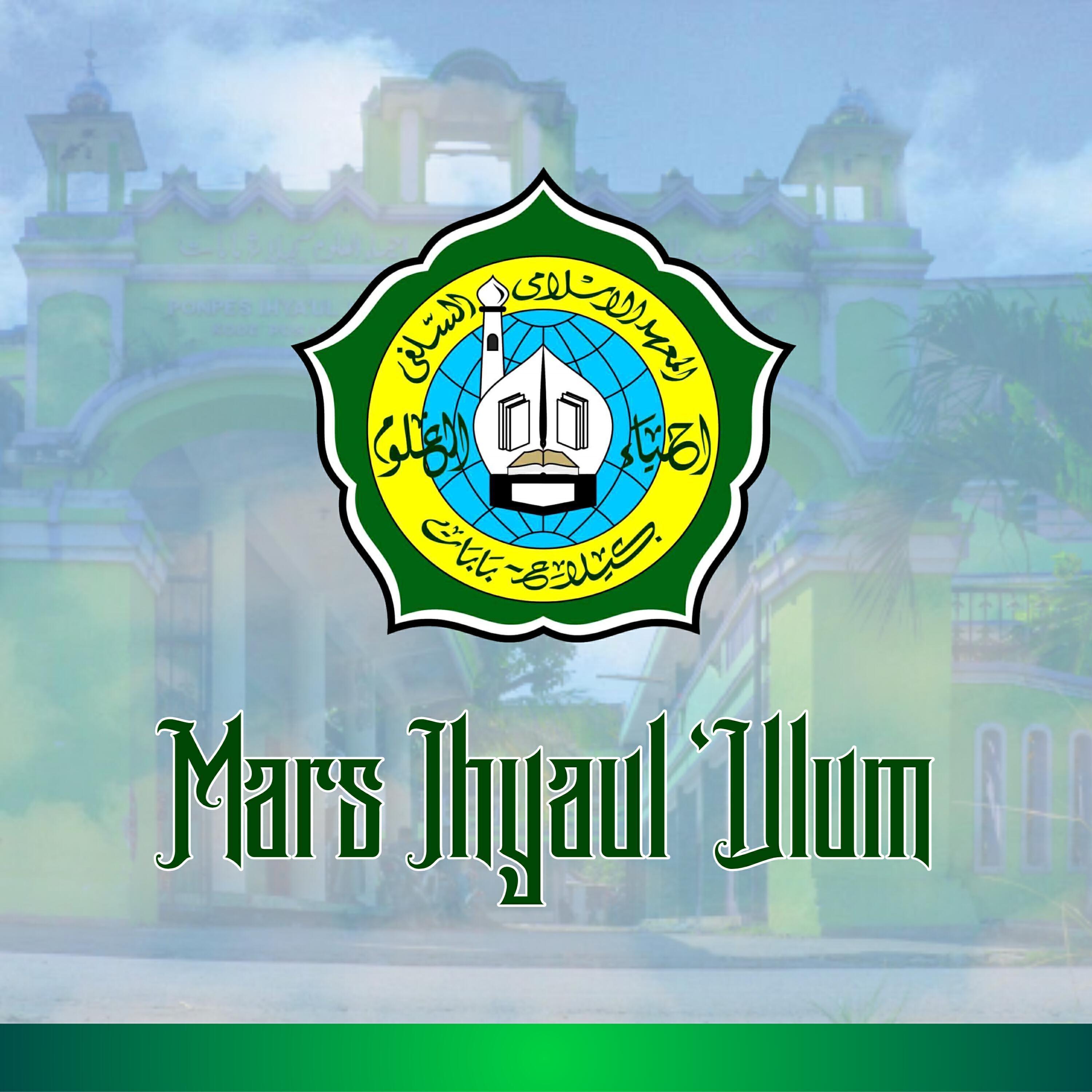 AL MAQOSHIDA