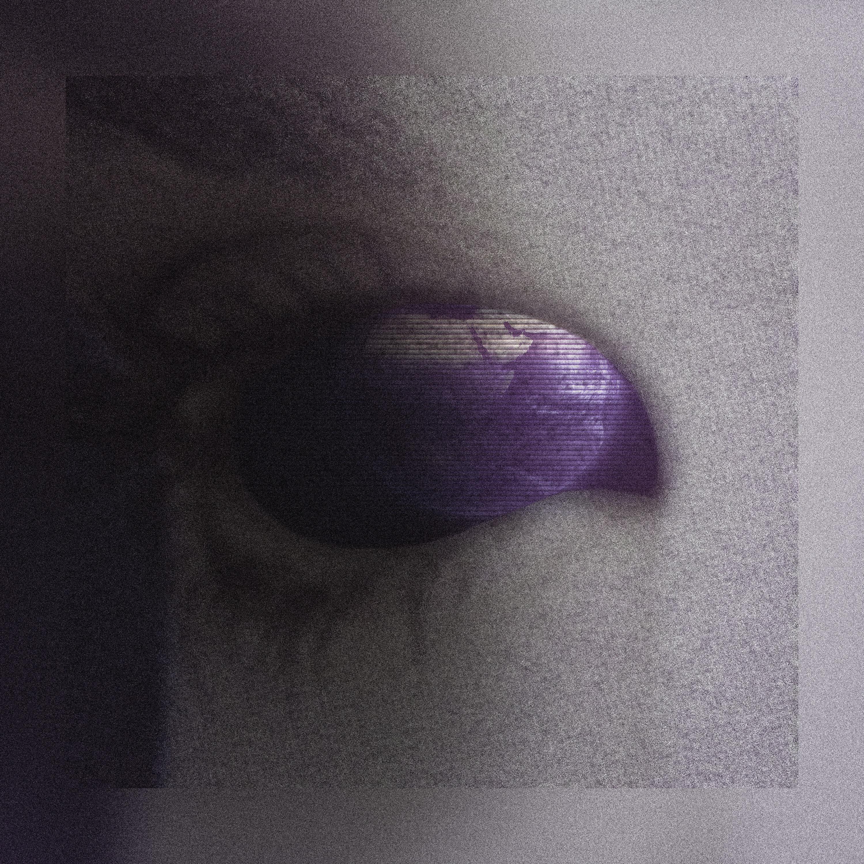 Релиз DISILLUSION