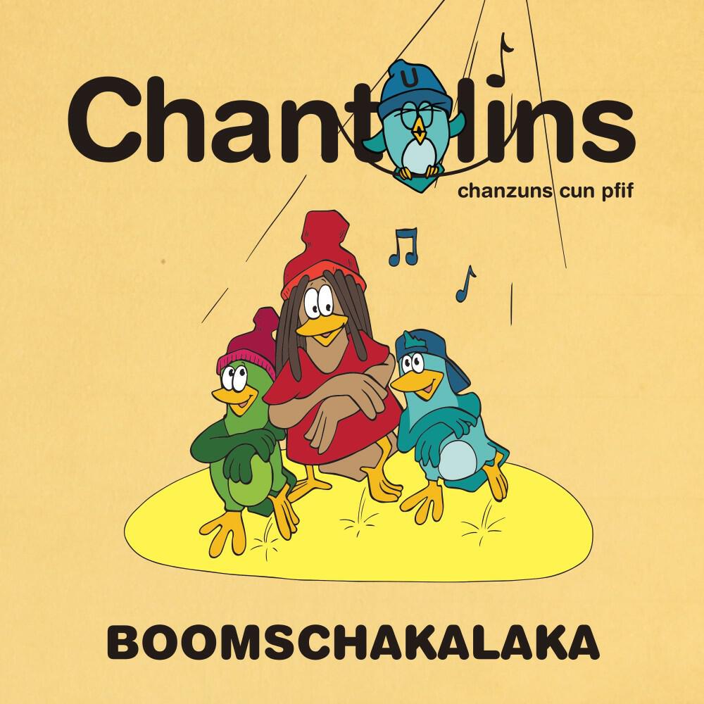 Релиз Boomschakalaka