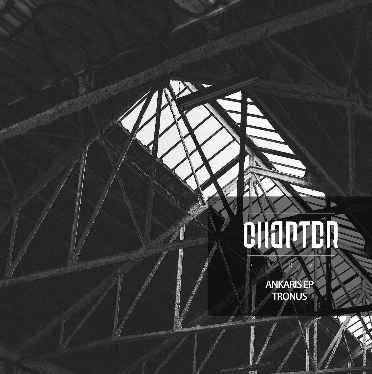 Релиз Ankaris EP