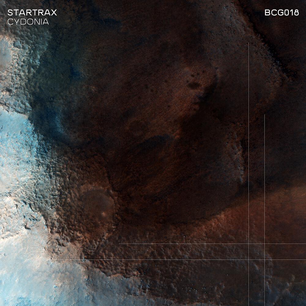 Релиз Cydonia