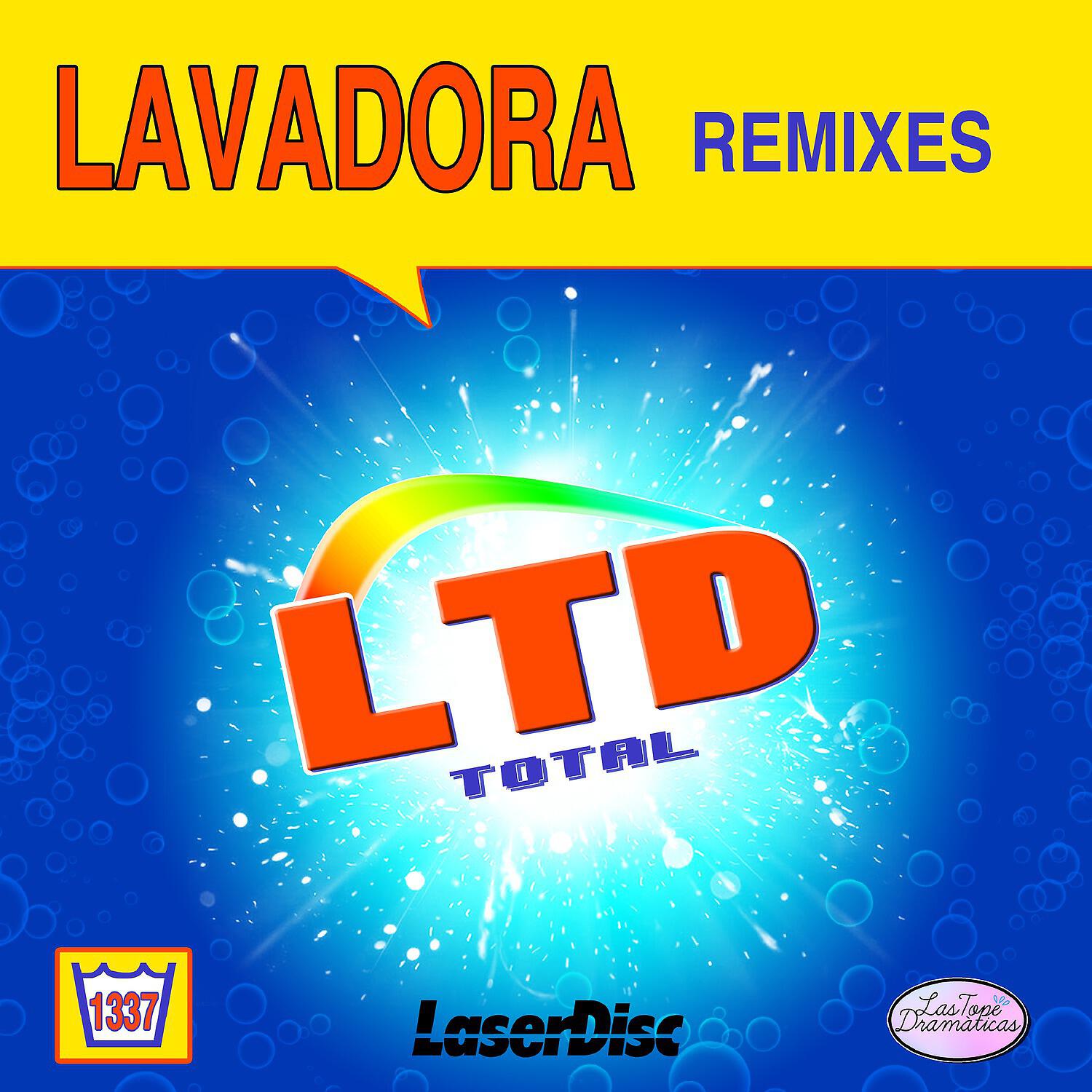 Релиз Lavadora