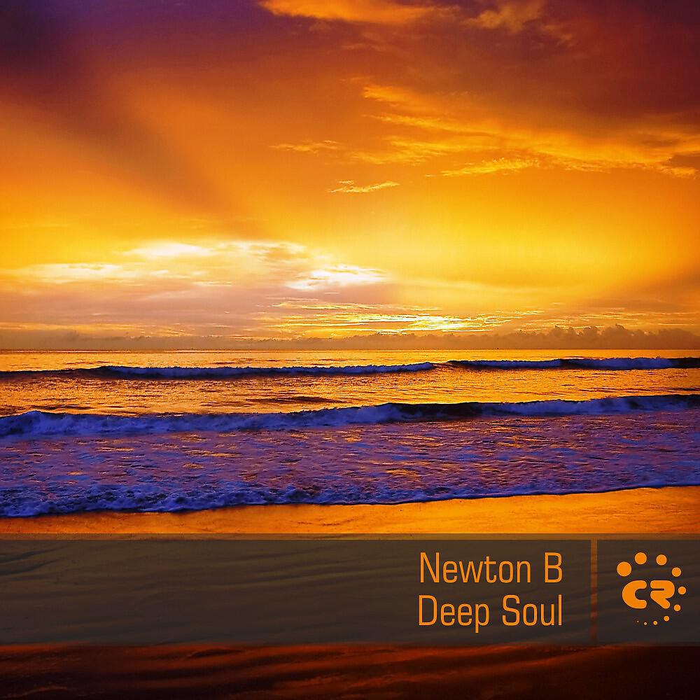 Релиз Deep Soul