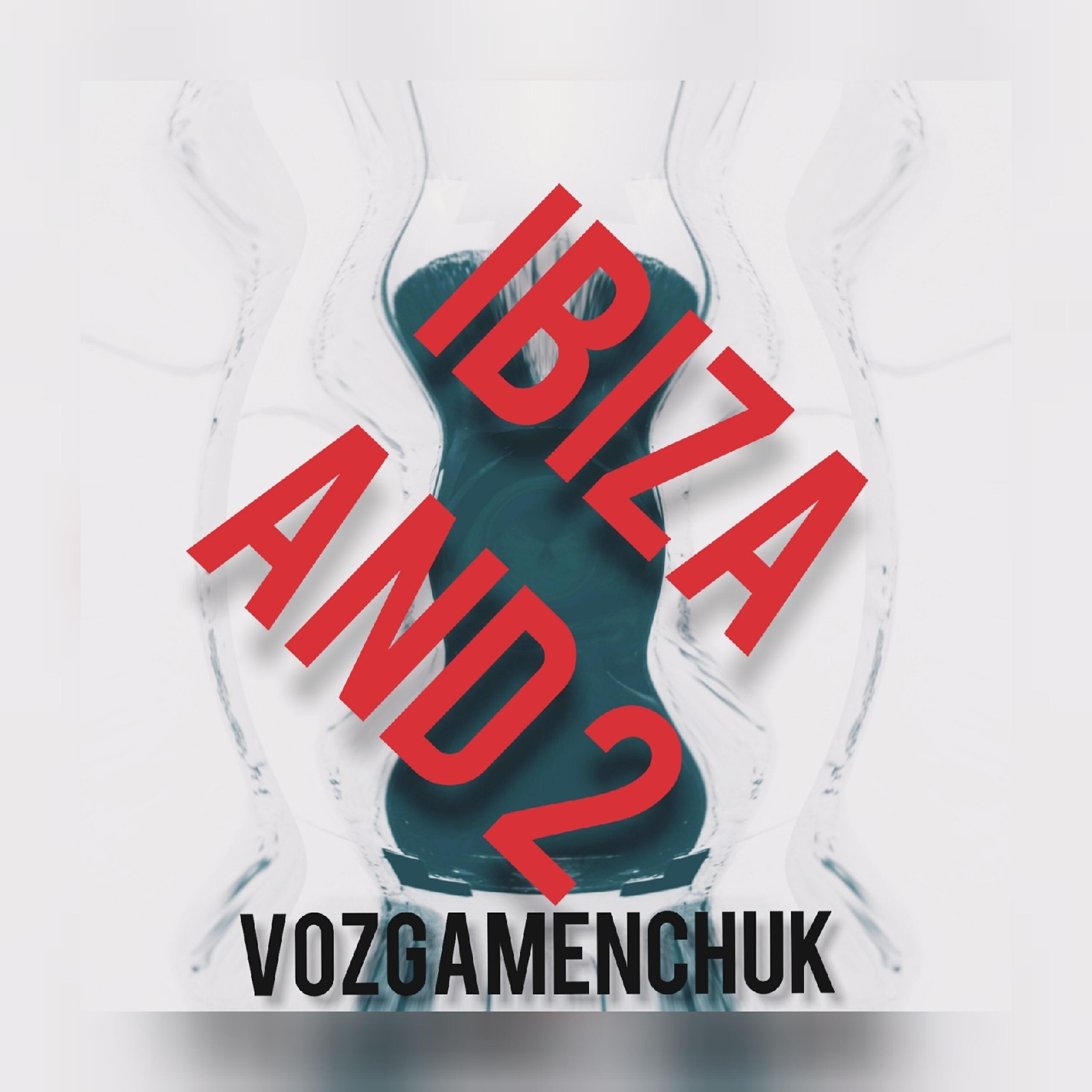 Релиз Ibiza and 2