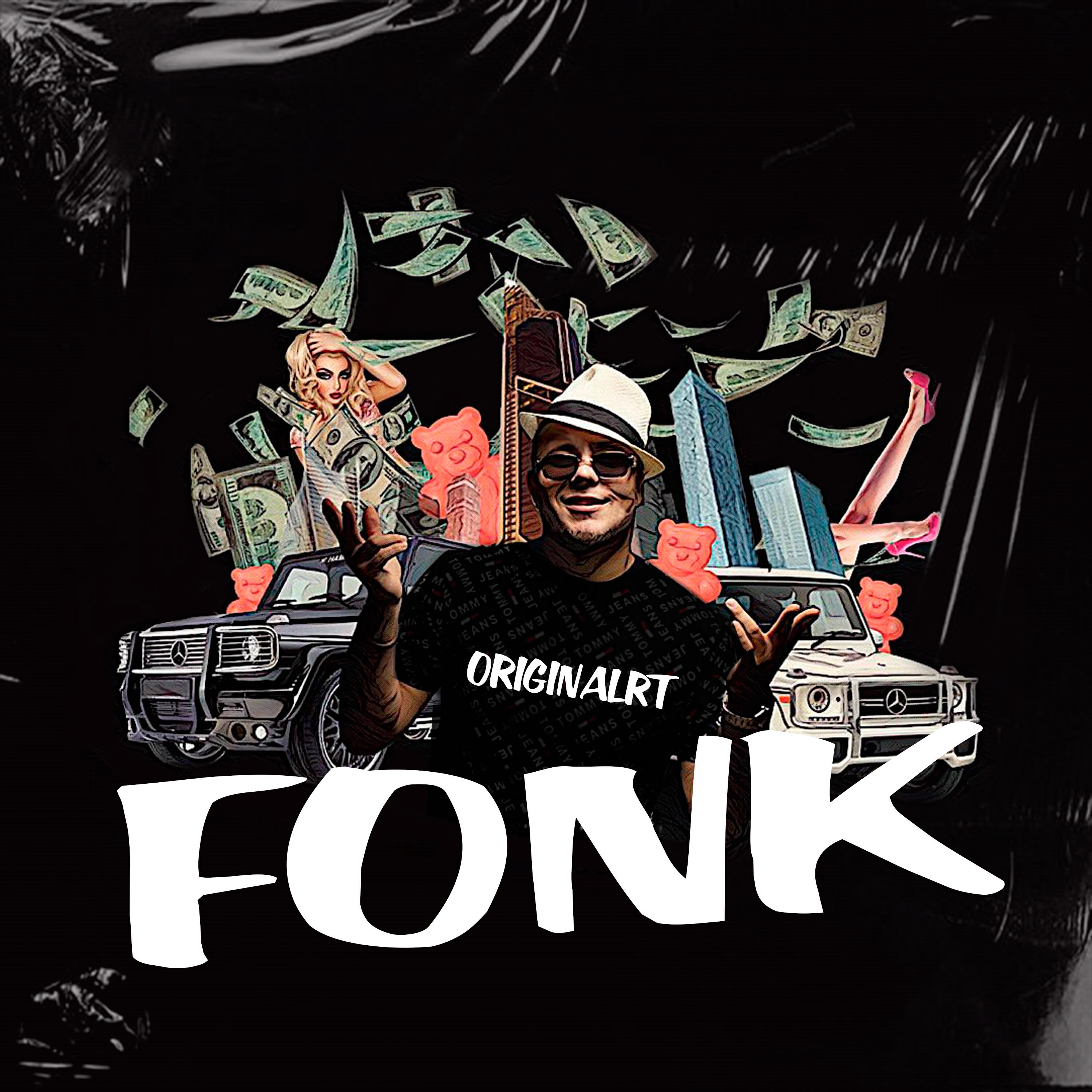 Релиз Fonk