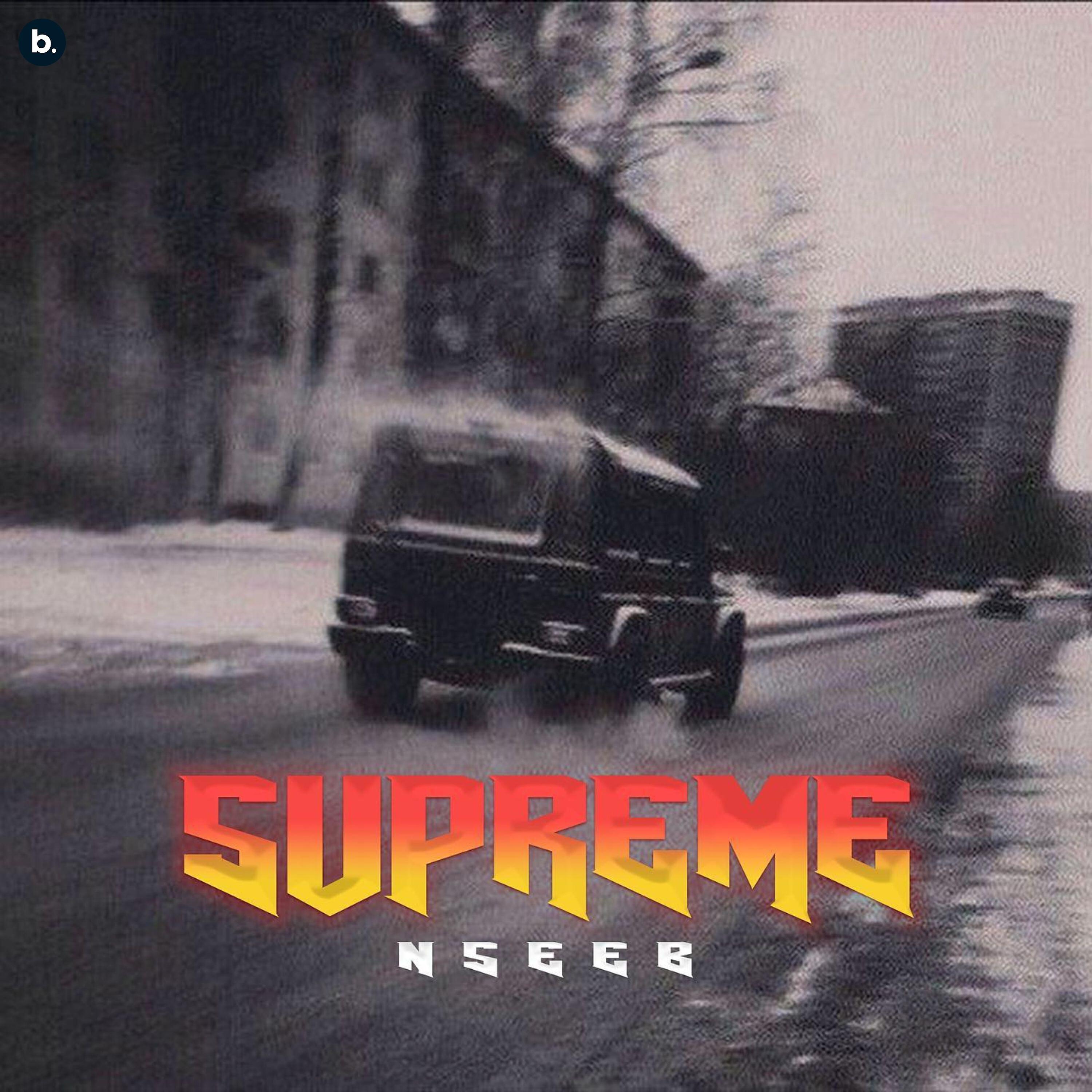 Релиз Supreme