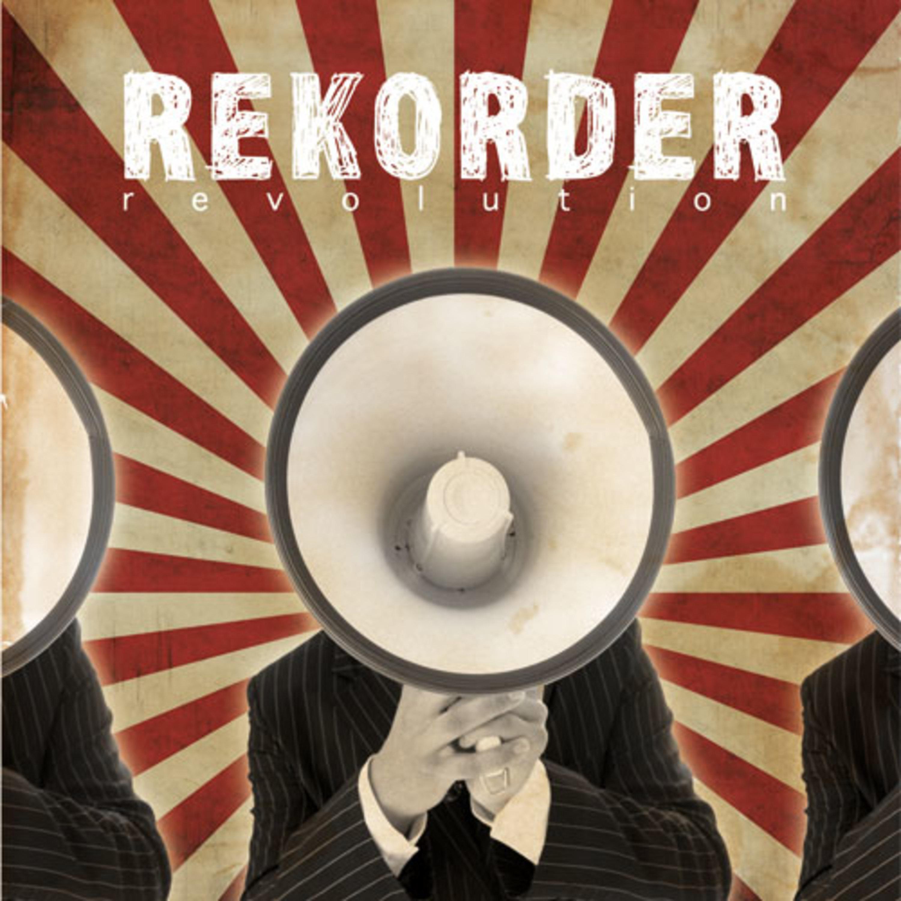 Релиз REVOLUTION