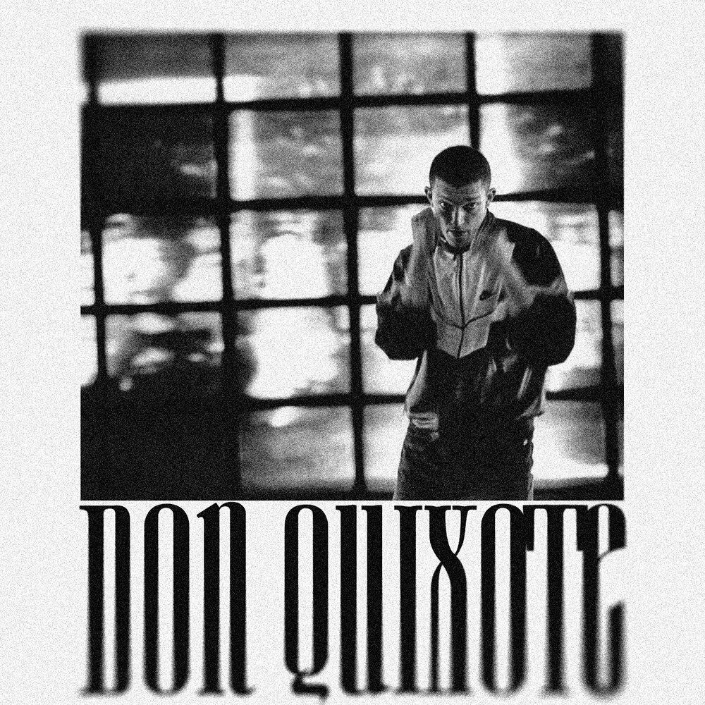 Релиз Don Quixote