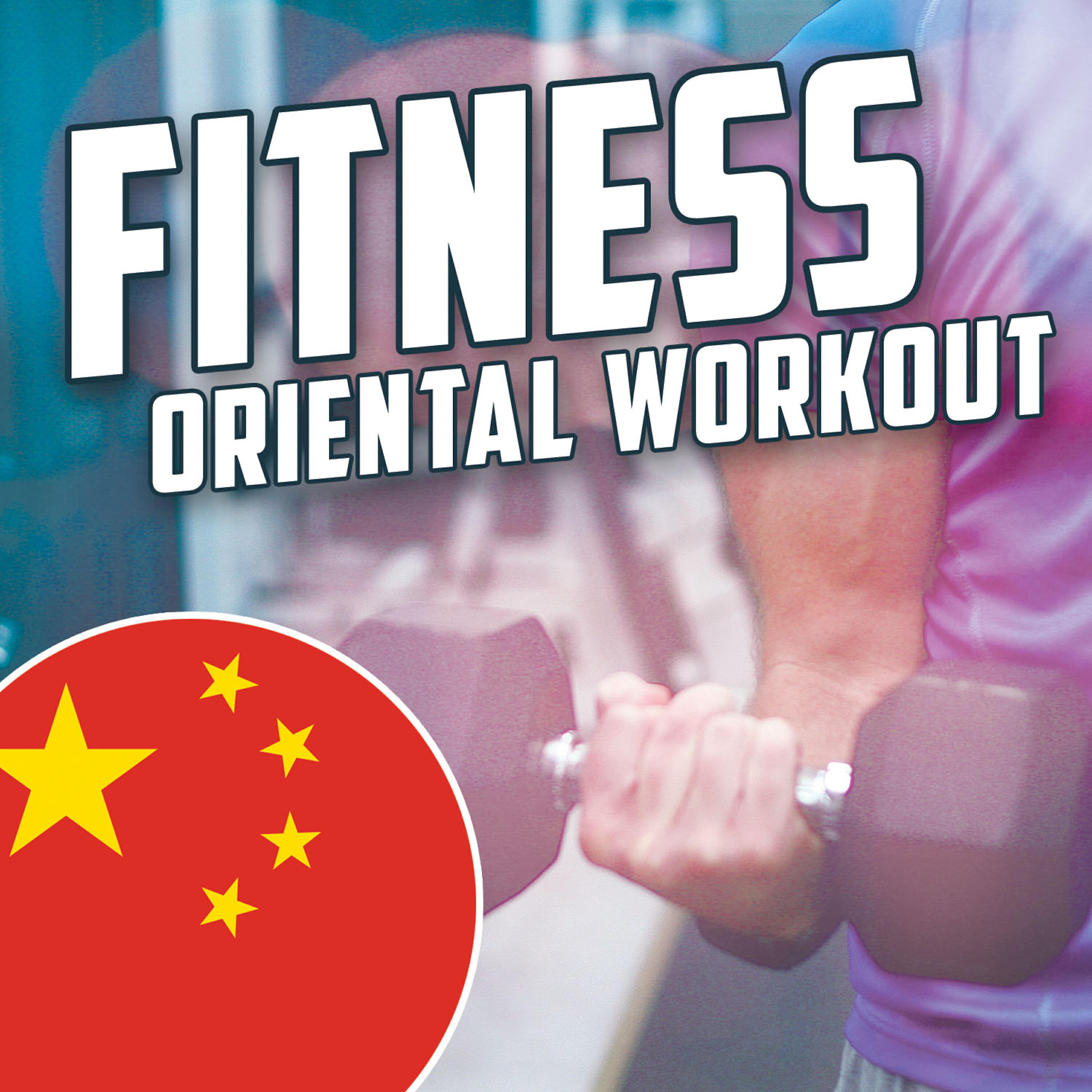 Релиз Fitness: Oriental Workout
