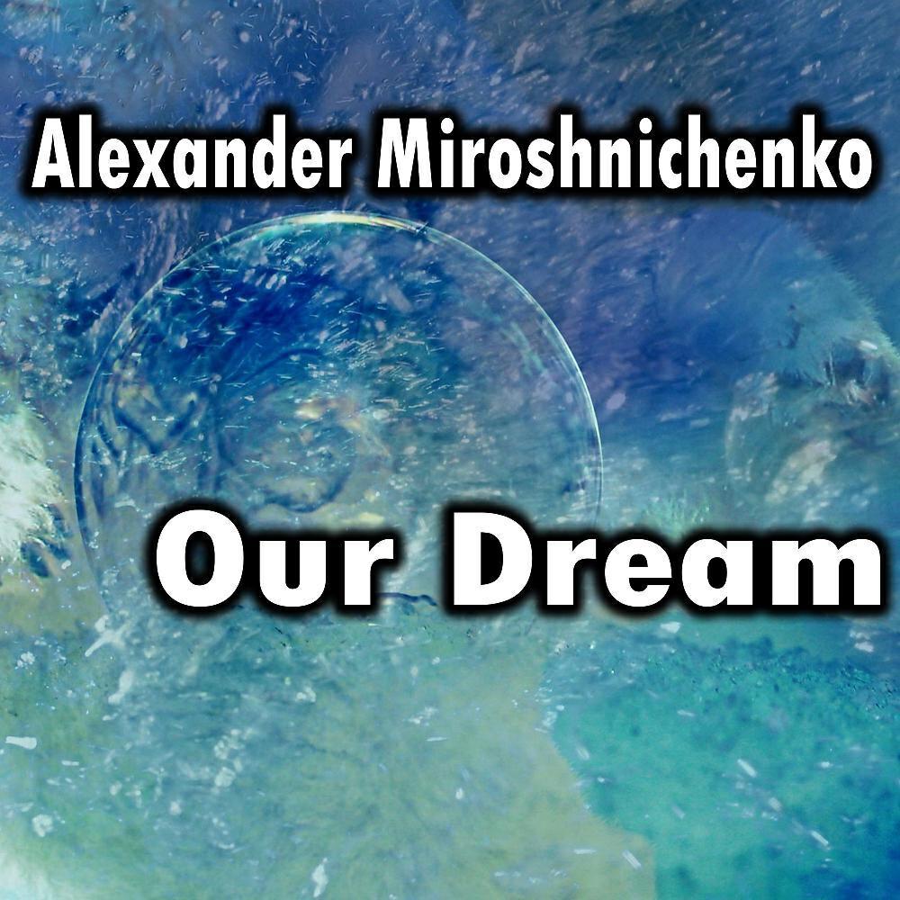 Alexander Miroshnichenko