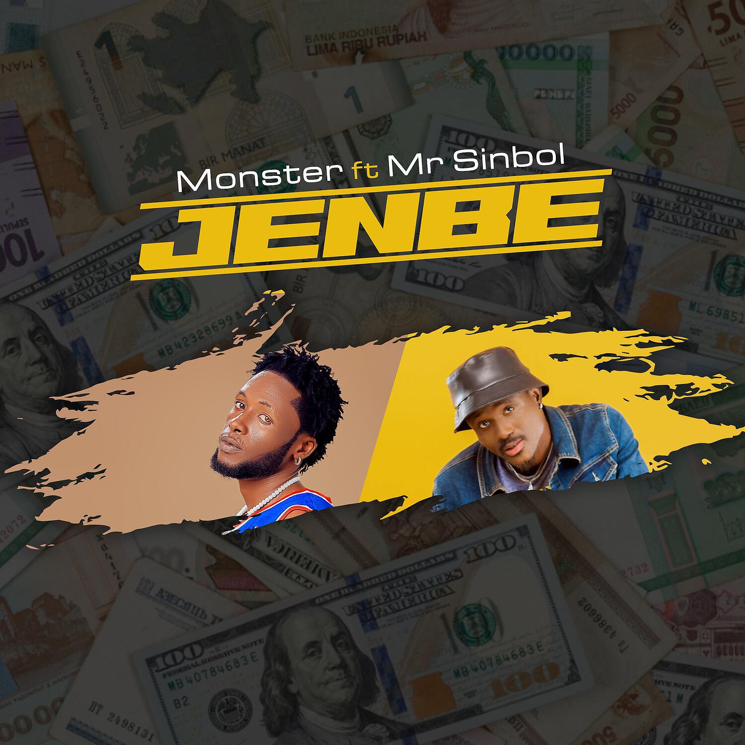 Релиз Jenbe