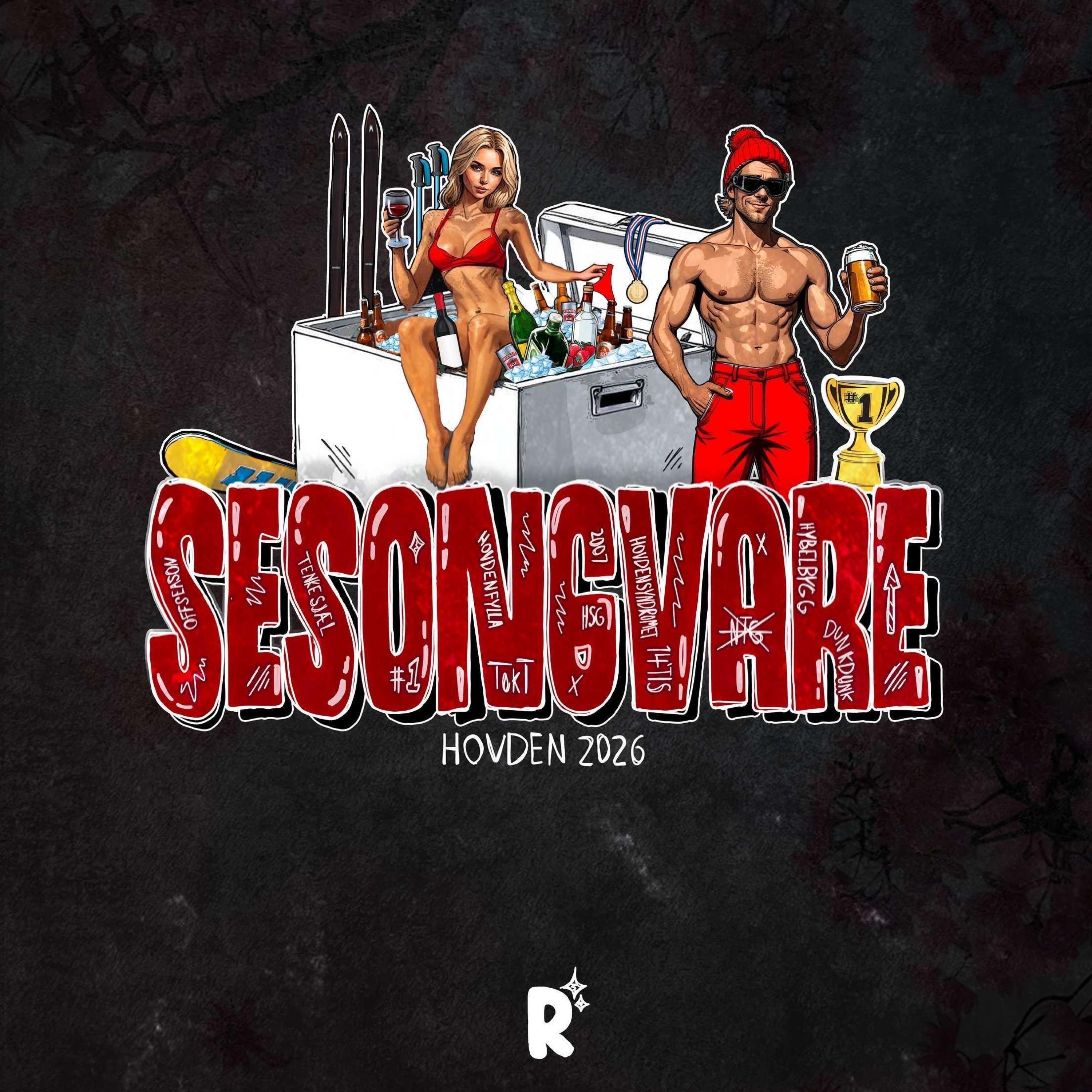 Релиз SESONGVARE 2026