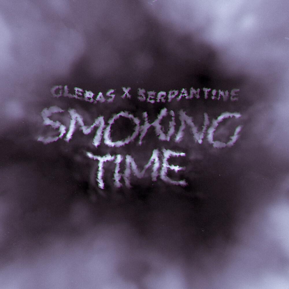 Релиз Smocking time