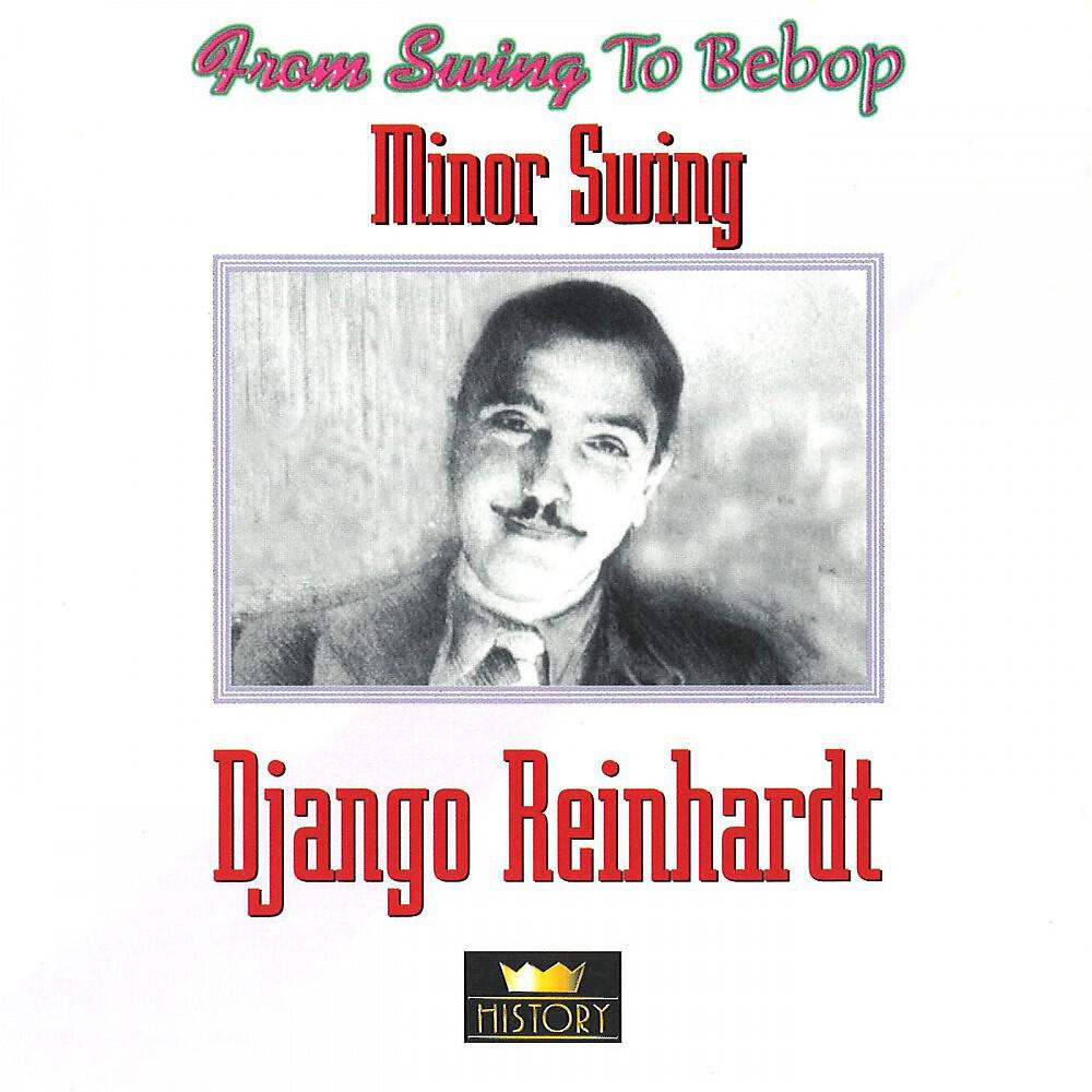 Релиз Minor Swing