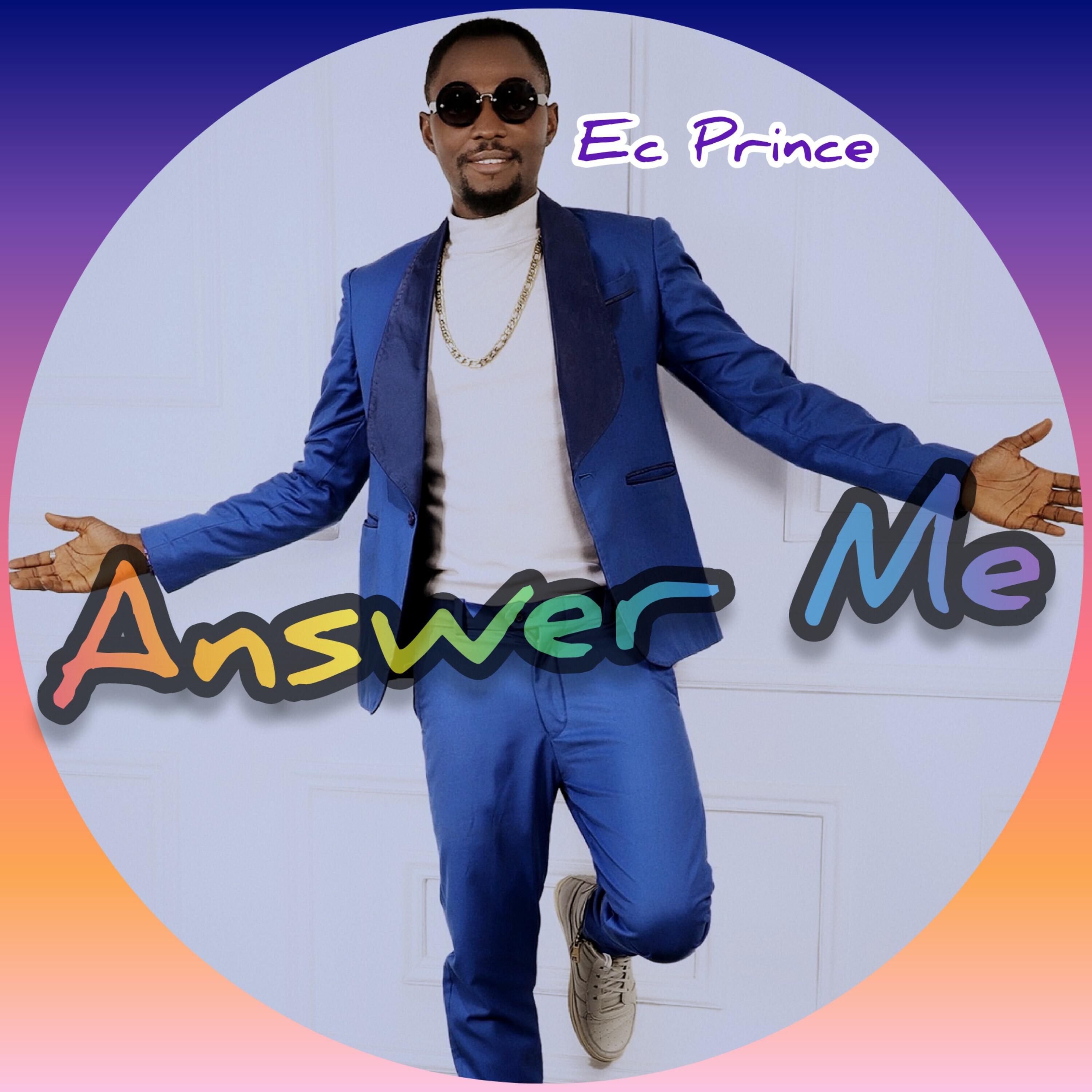 Релиз Answer Me