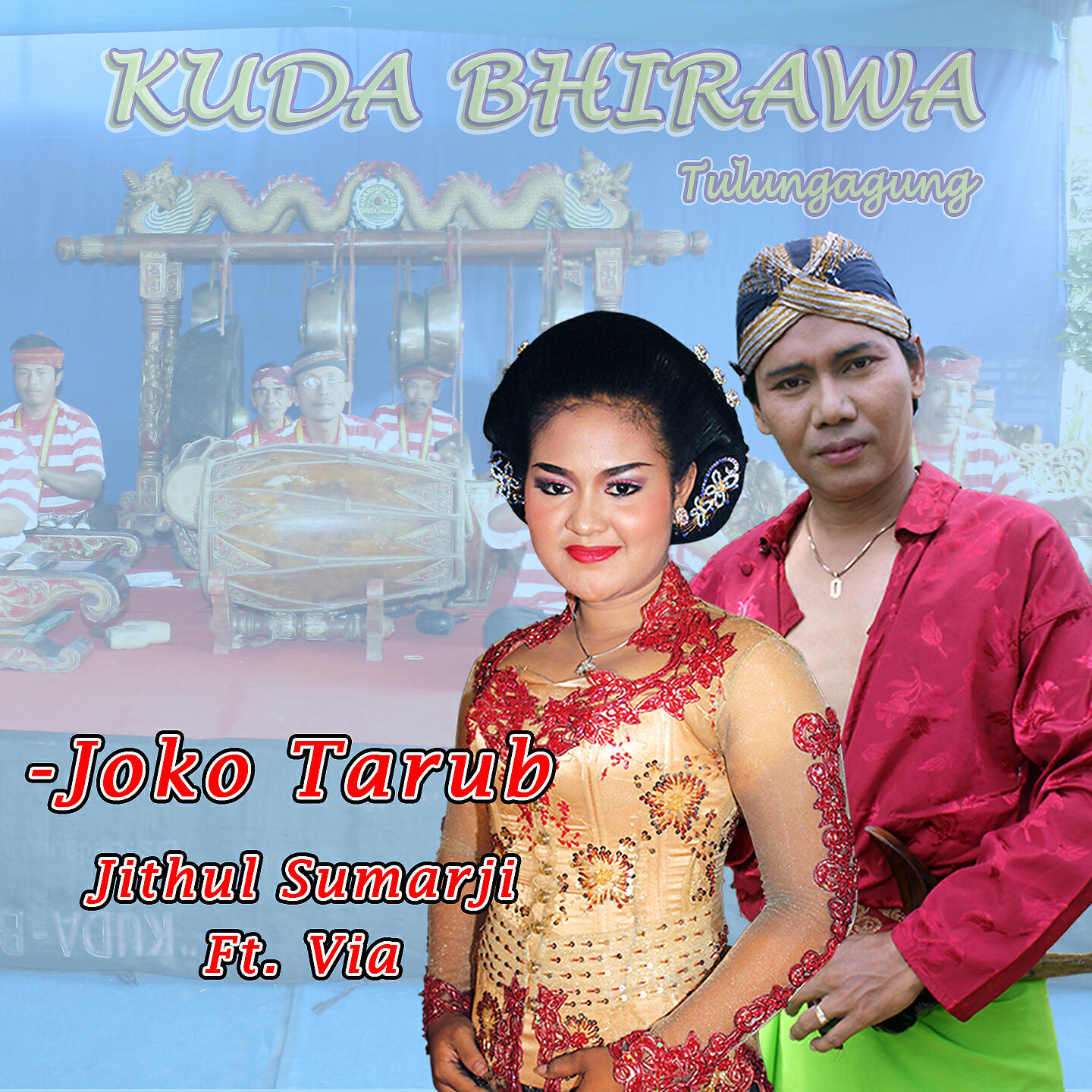 Релиз Joko Tarub