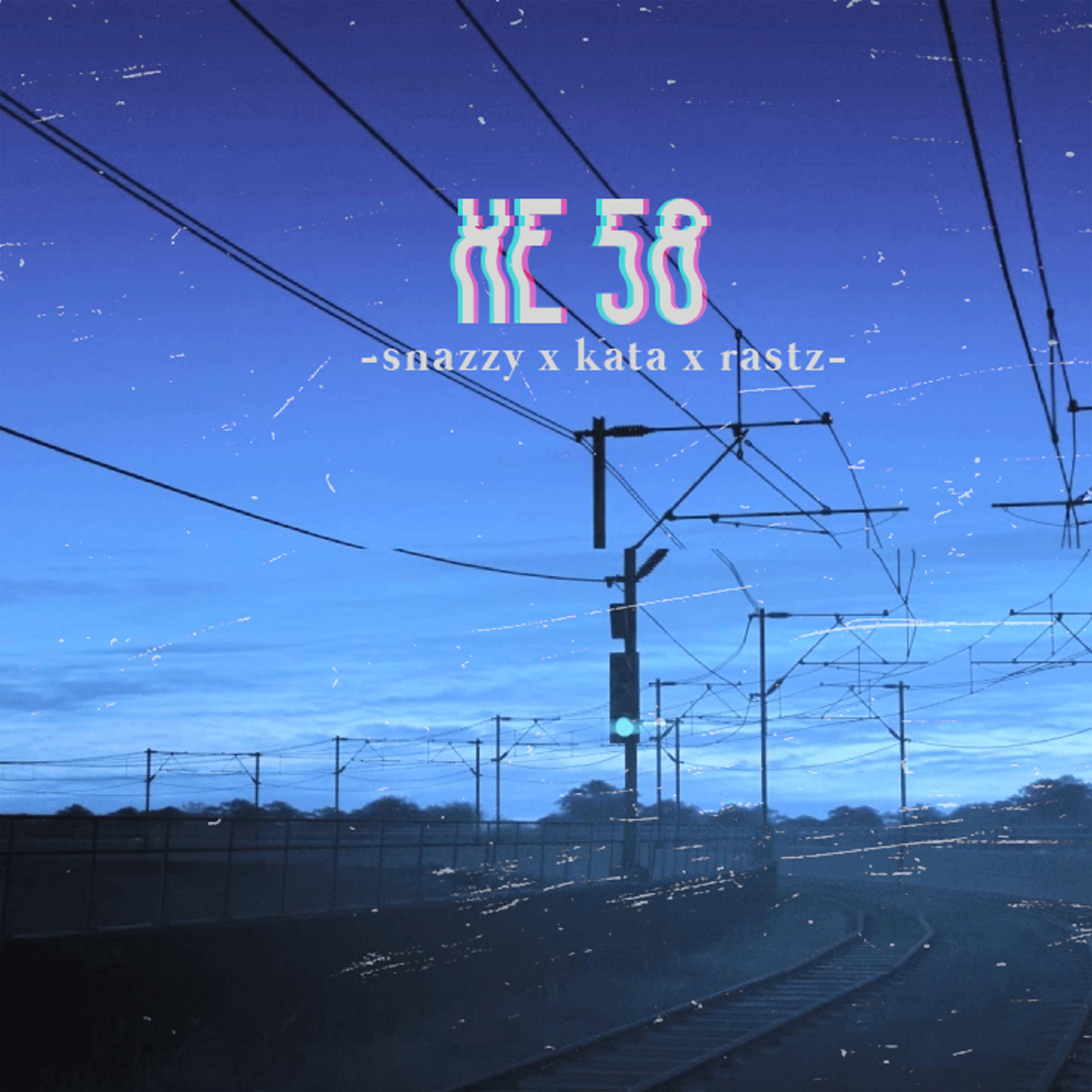 Релиз Xe 58