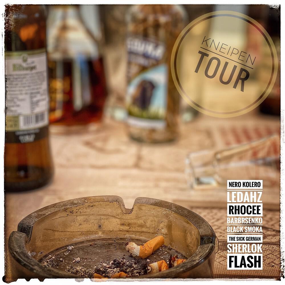 Релиз Kneipentour