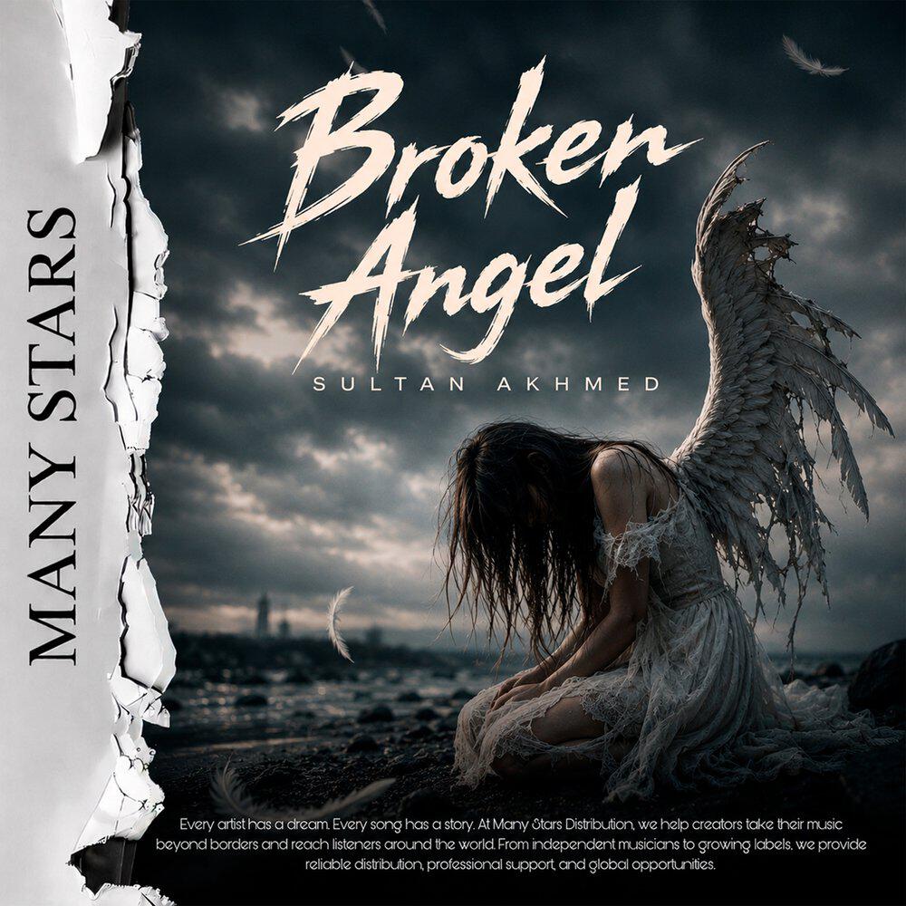 Релиз Broken Angel