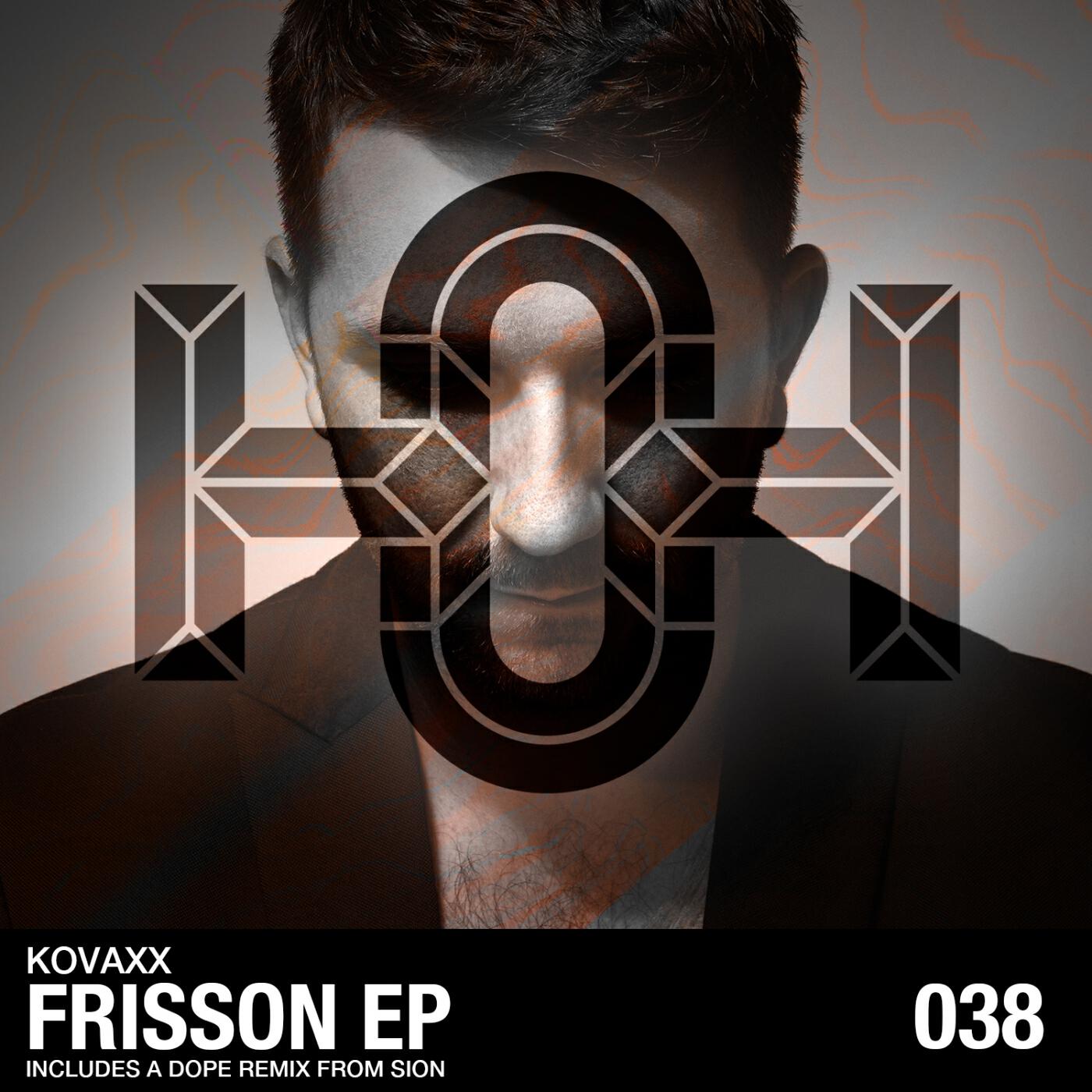 Релиз Frisson