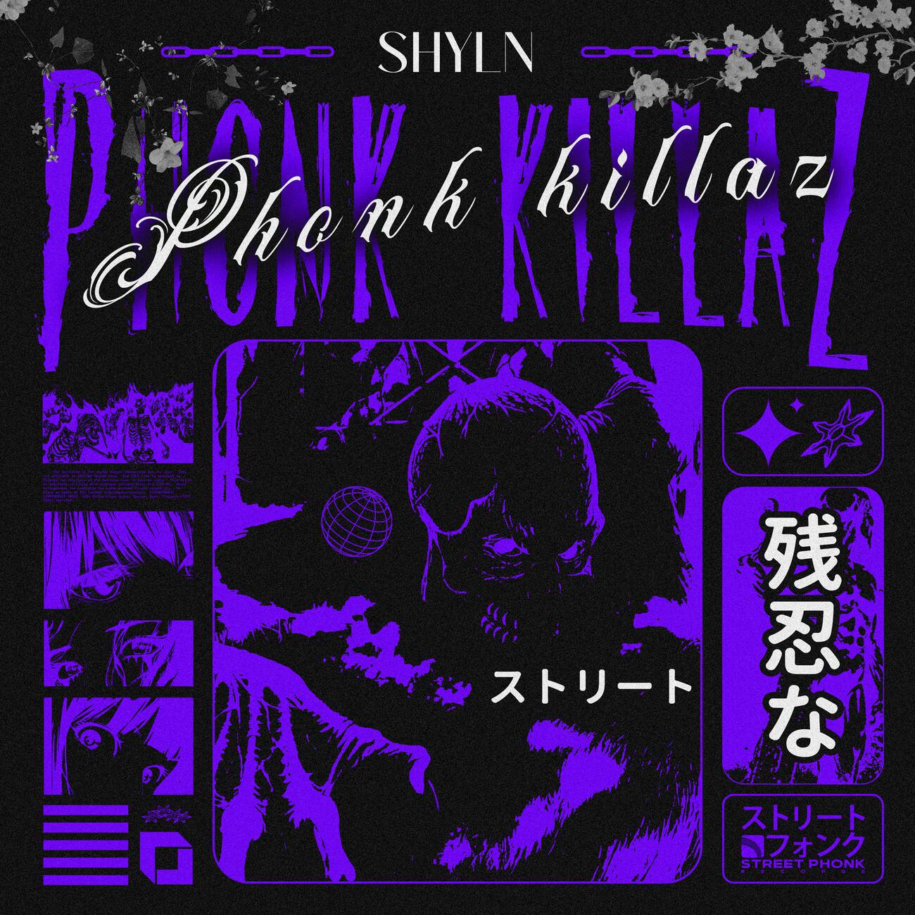 Релиз PHONK KILLAZ