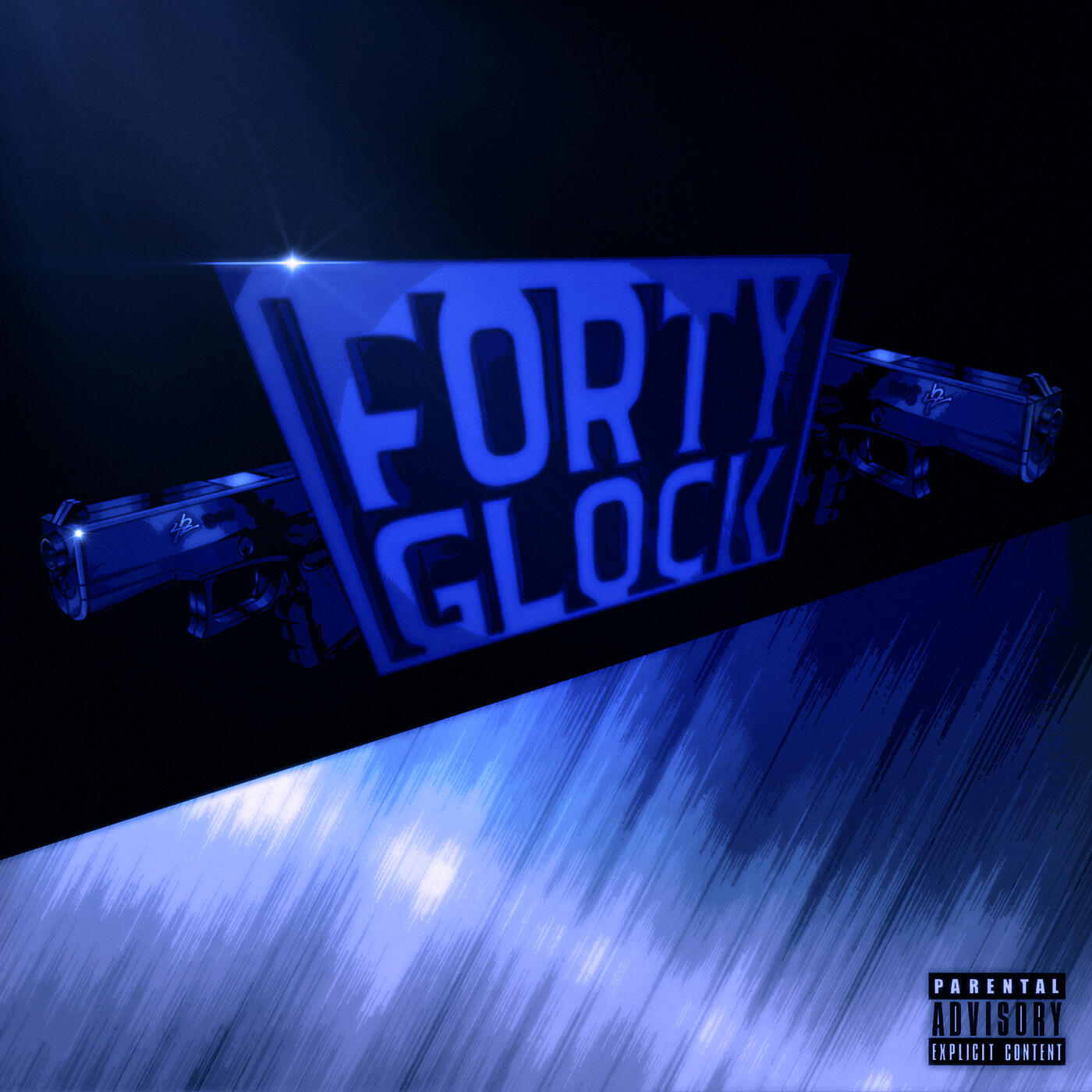 Релиз Forty Glock