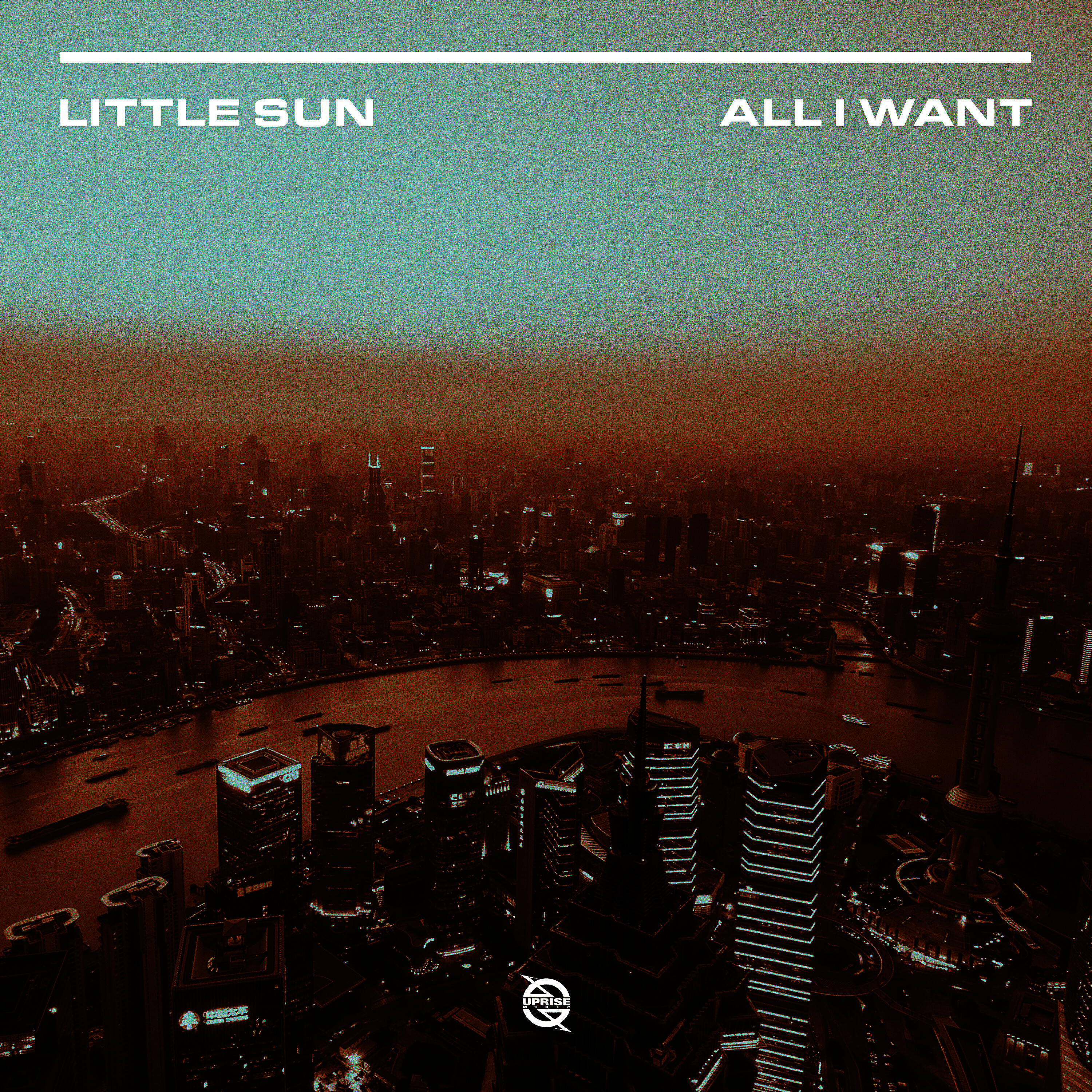 Релиз All I Want
