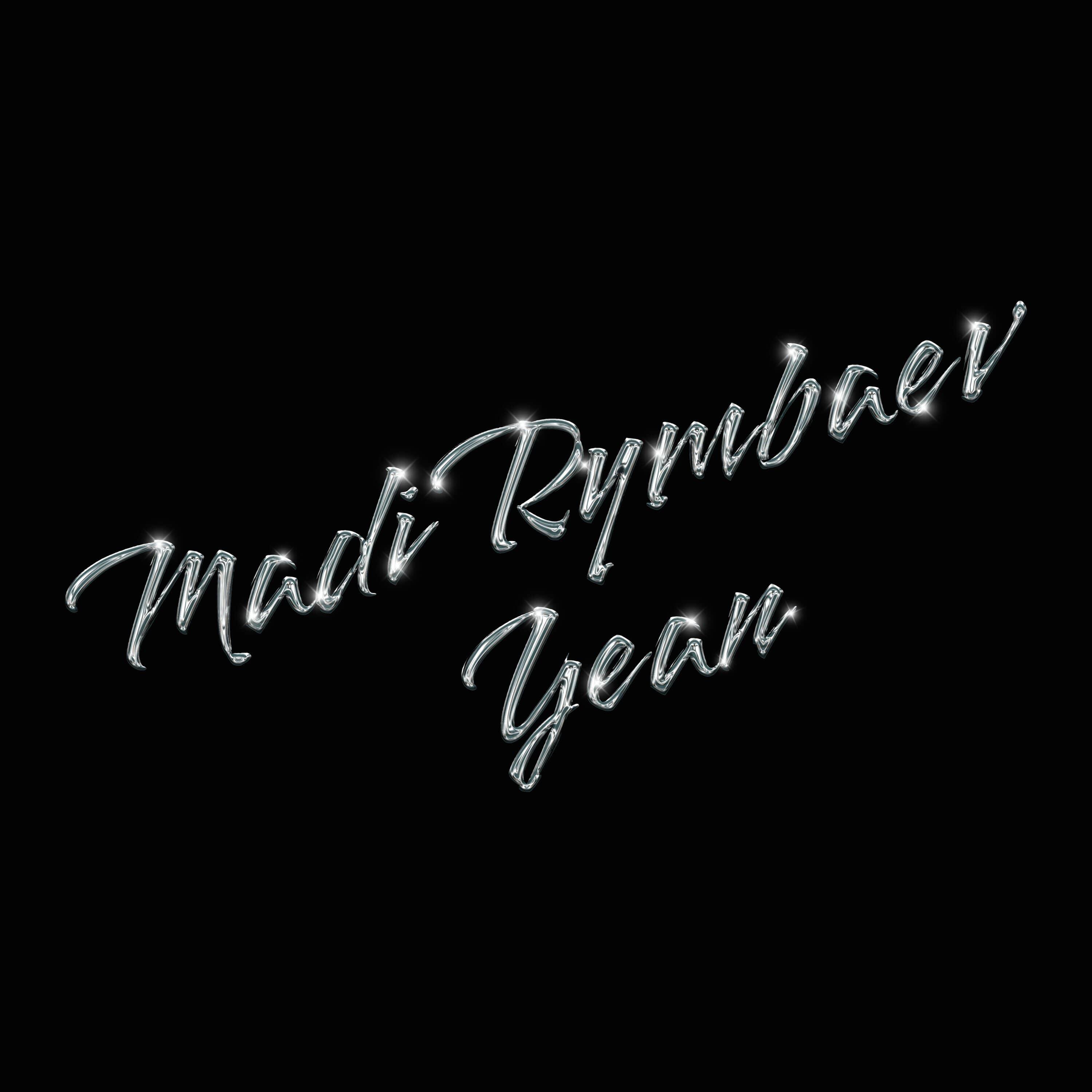 Релиз YEAN