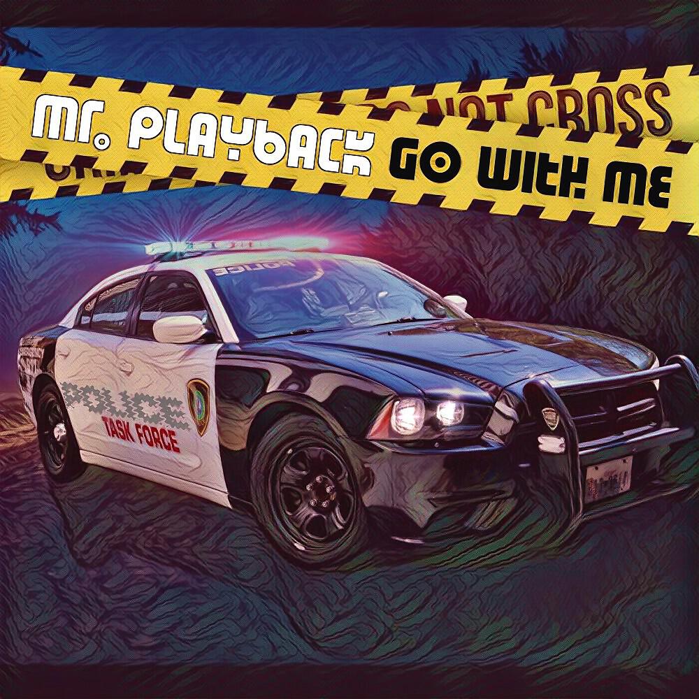 Релиз Go with Me