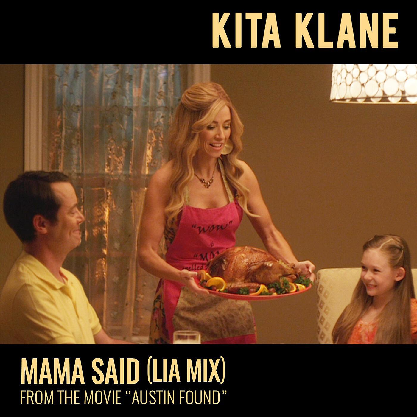 Релиз Momma Said (LIA Mix) [From "Austin Found"]