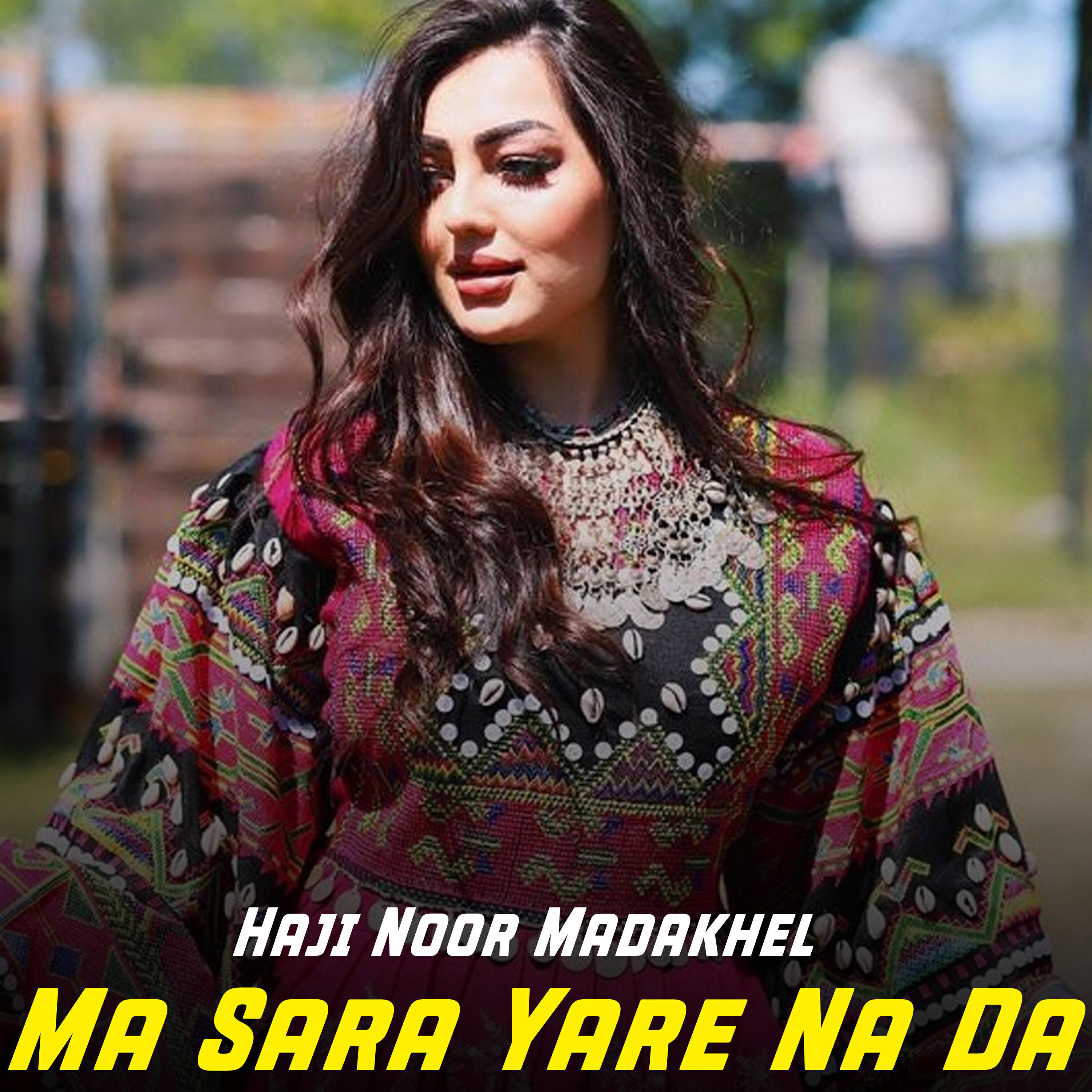 Релиз Ma Sara Yare Na Da