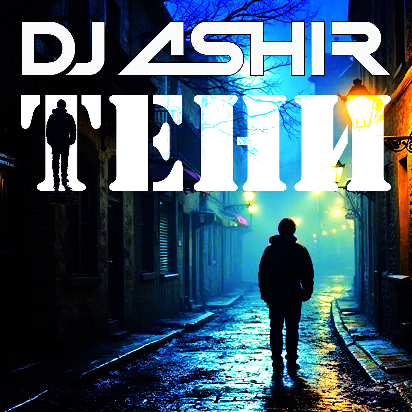 Релиз Тени