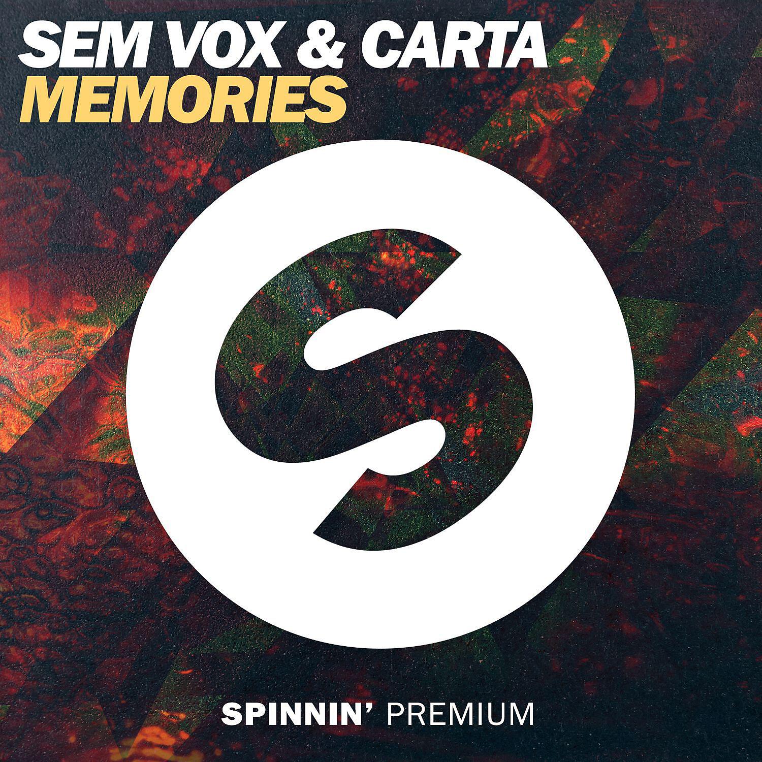 Релиз Memories