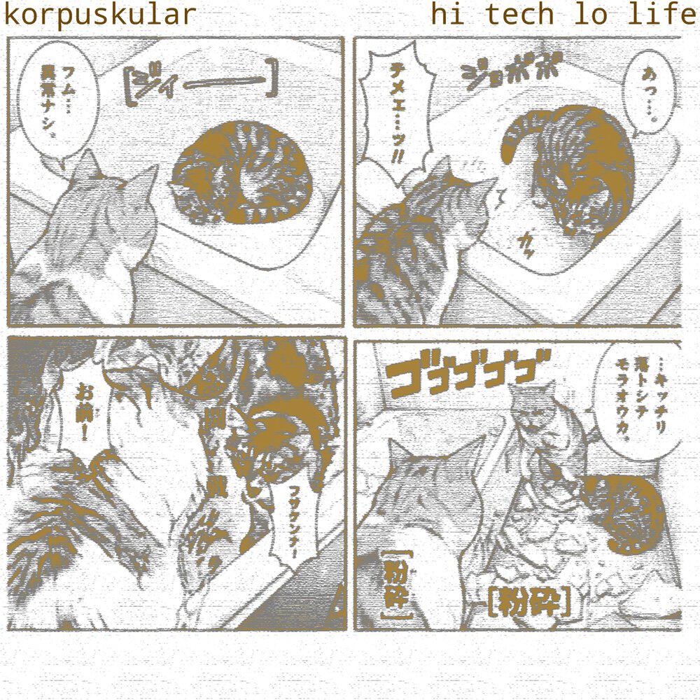 Релиз hi tech lo life