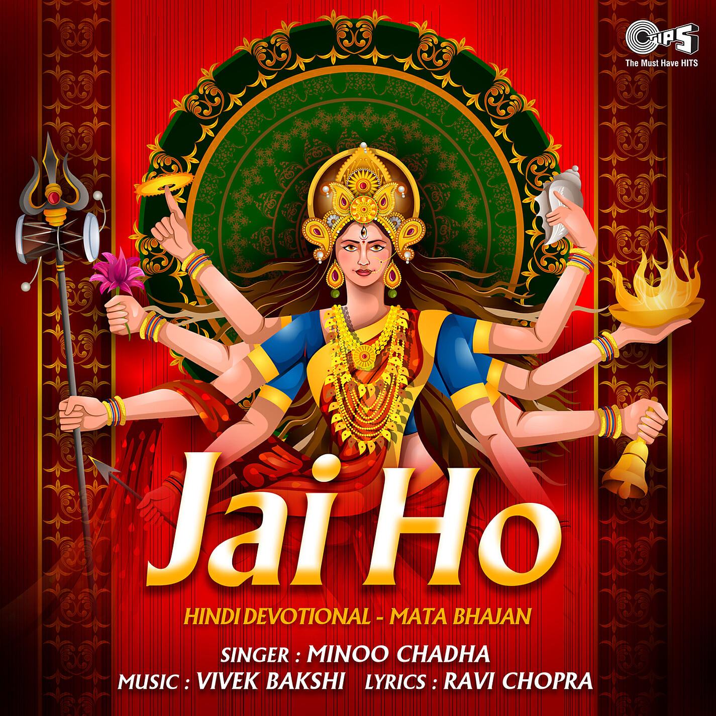 Релиз Lal Teri Chunnariya