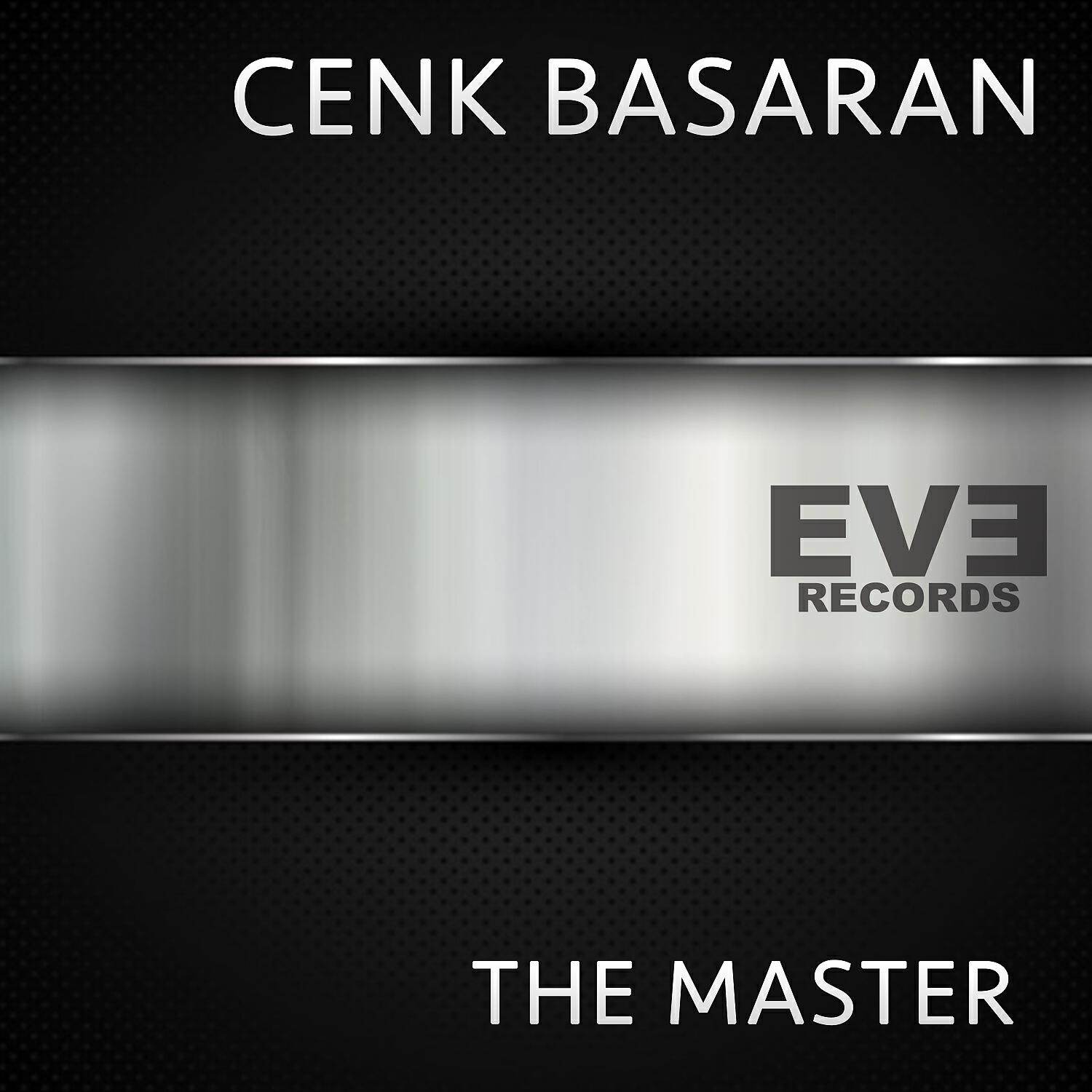 Релиз The Master