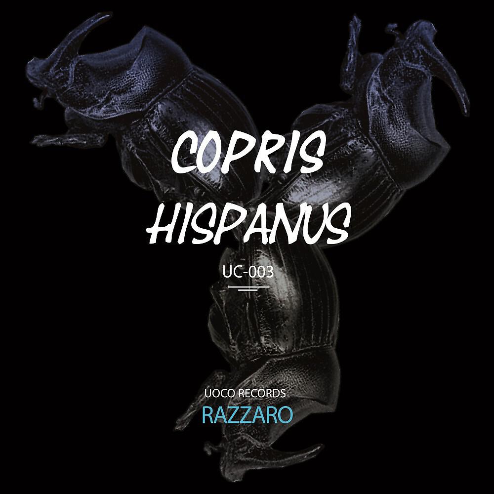 Релиз Copris Hispanus