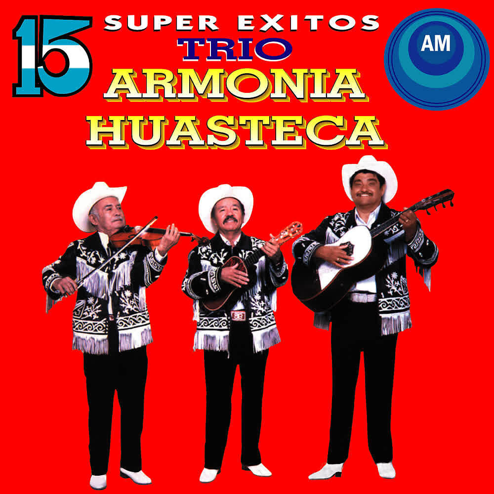 Релиз 15 Super Éxitos
