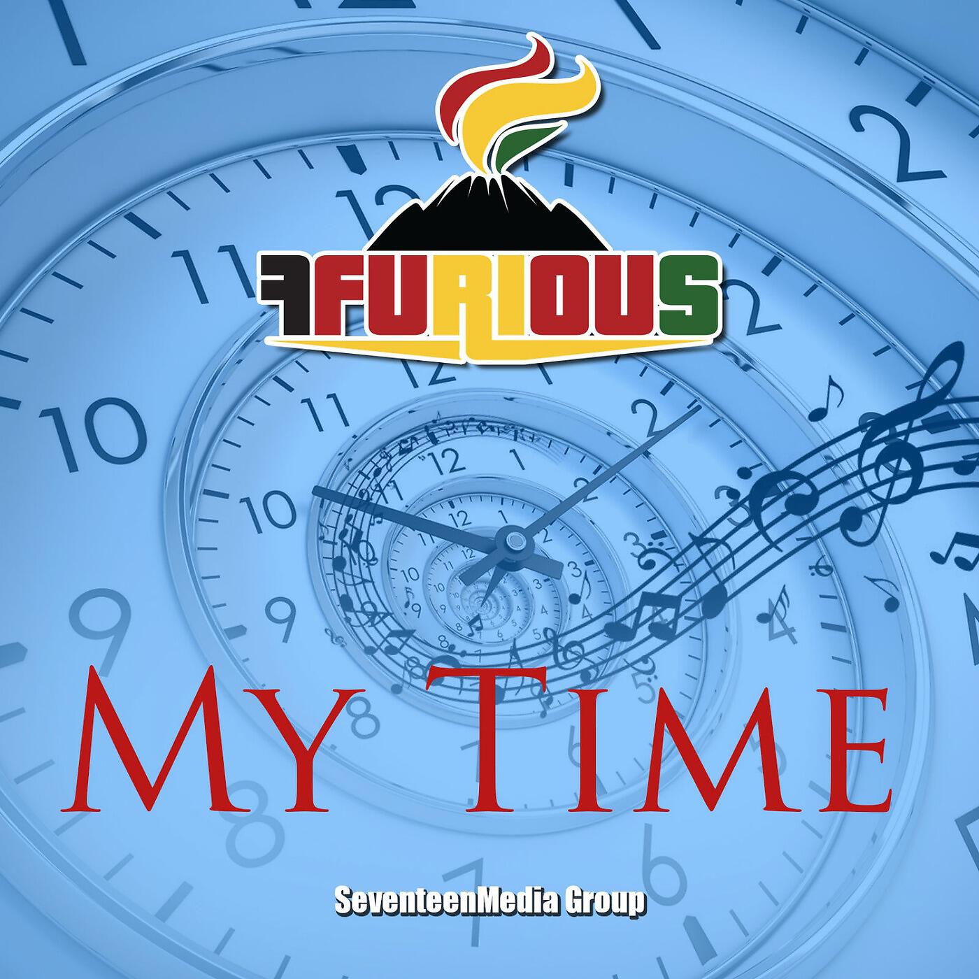 Релиз My Time